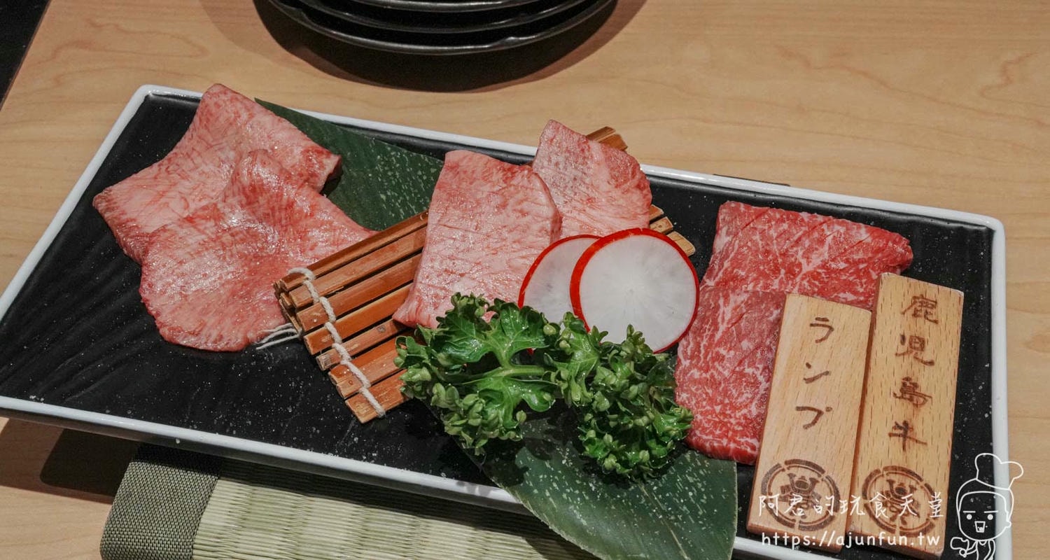 【台中和牛燒肉】和牛EMPEROR,頂級燒肉重磅回歸,台中捷運市政府站美食 - 第22張圖
