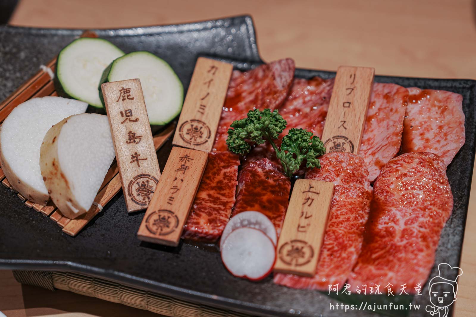 【台中和牛燒肉】和牛EMPEROR,頂級燒肉重磅回歸,台中捷運市政府站美食 - 第29張圖