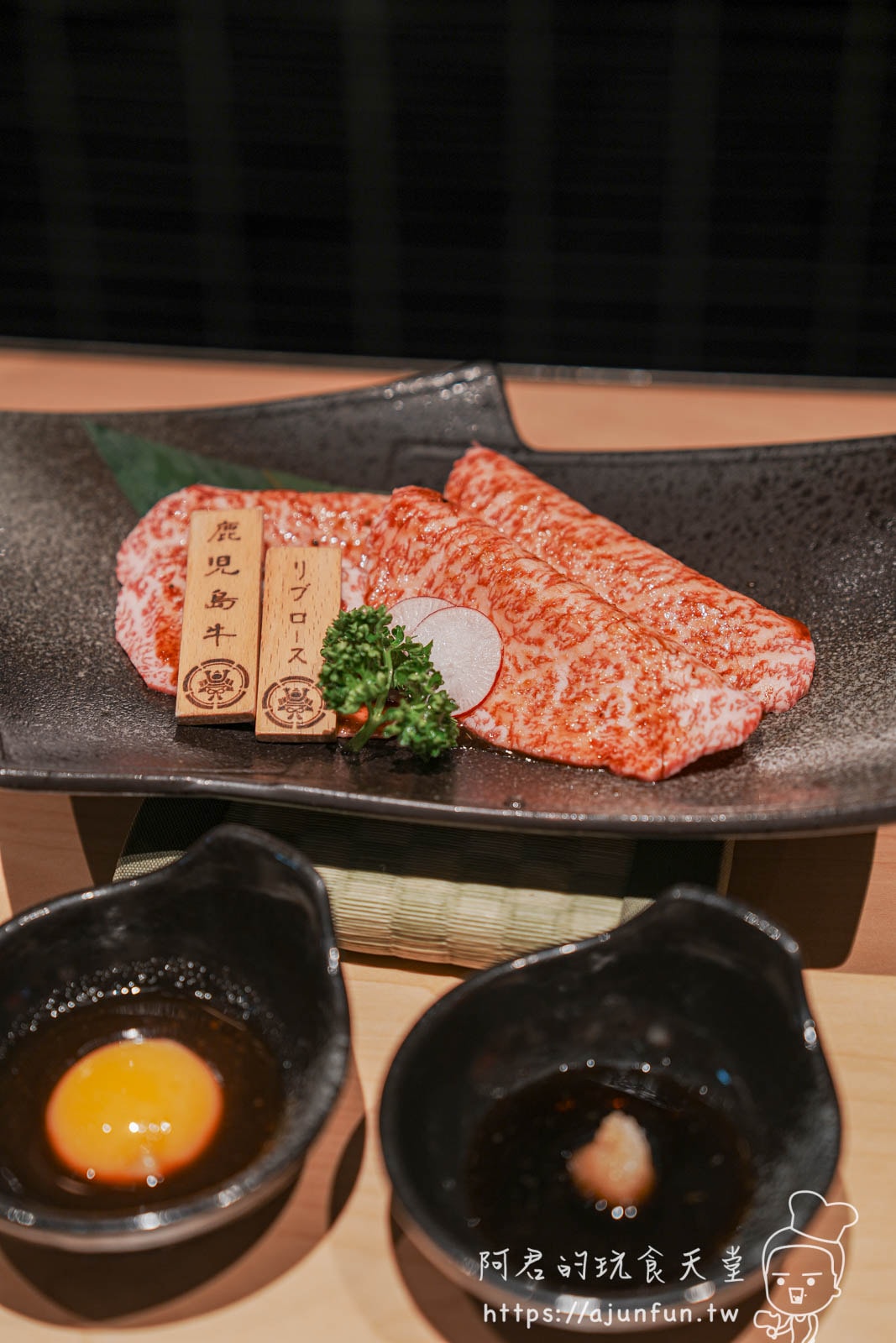 【台中和牛燒肉】和牛EMPEROR,頂級燒肉重磅回歸,台中捷運市政府站美食 - 第36張圖
