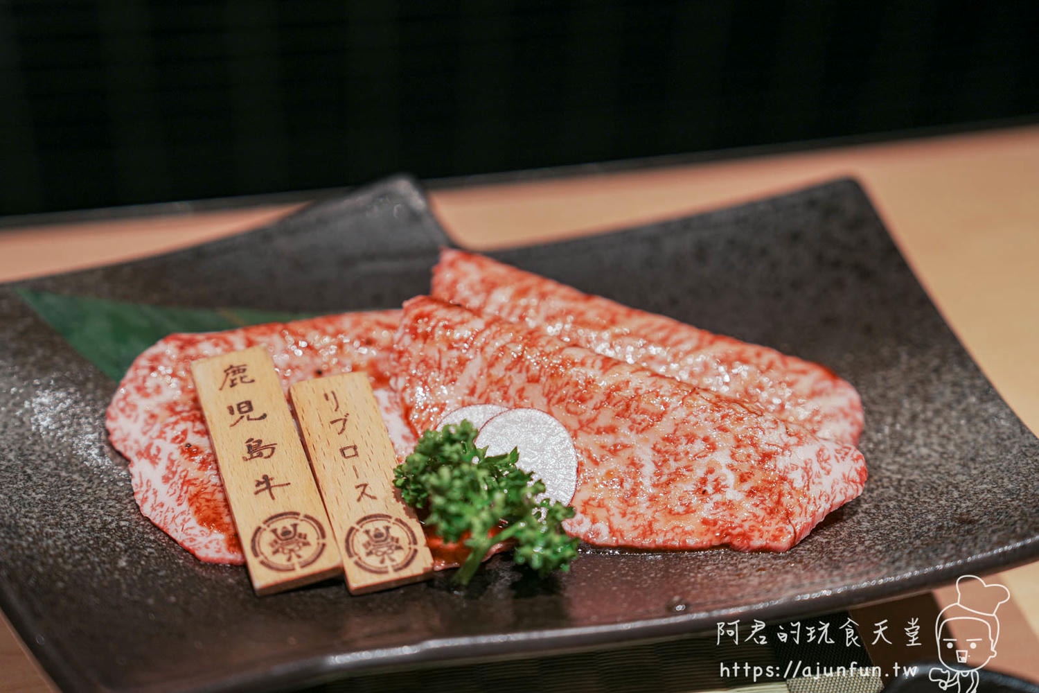 【台中和牛燒肉】和牛EMPEROR,頂級燒肉重磅回歸,台中捷運市政府站美食 - 第37張圖