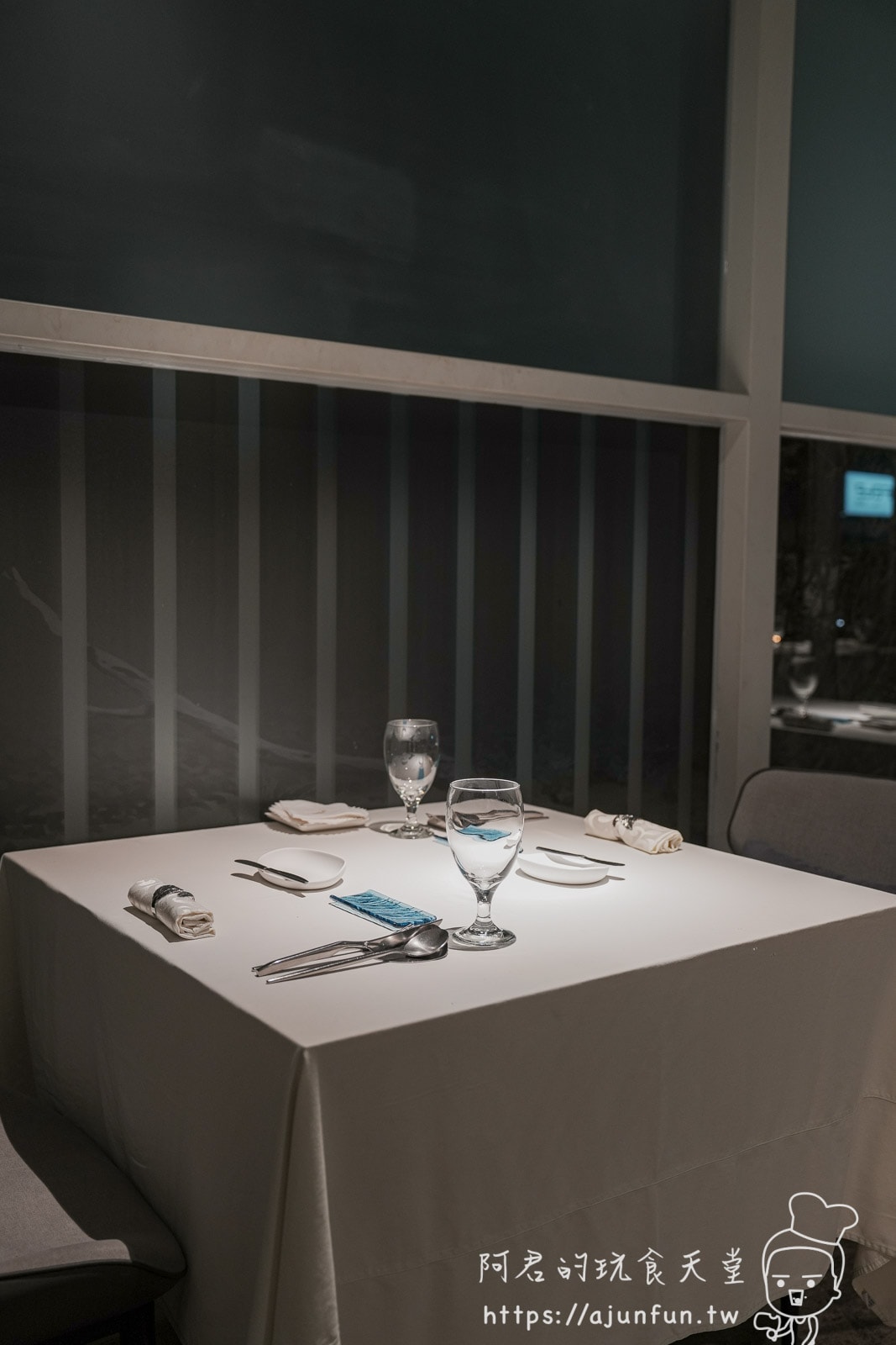 【台中法式料理】LAFETE.法月,創意精緻料理、台中約會餐廳推薦 - 第6張圖