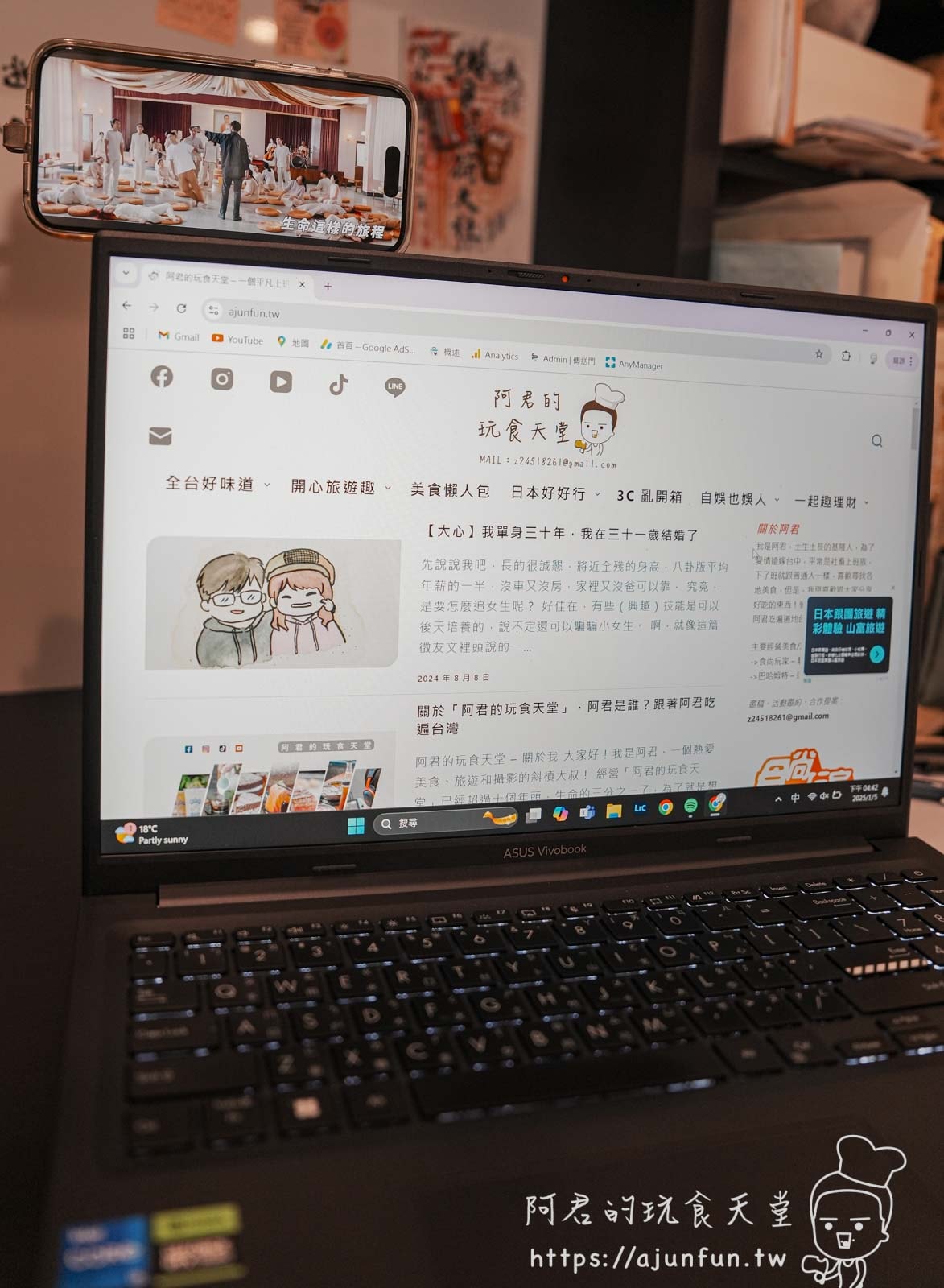 OHMO磁吸手機盤開箱評測,告別「垂頭喪氣」!真空吸附+磁吸支架,追劇、做菜、旅行必備神器! - 第16張圖