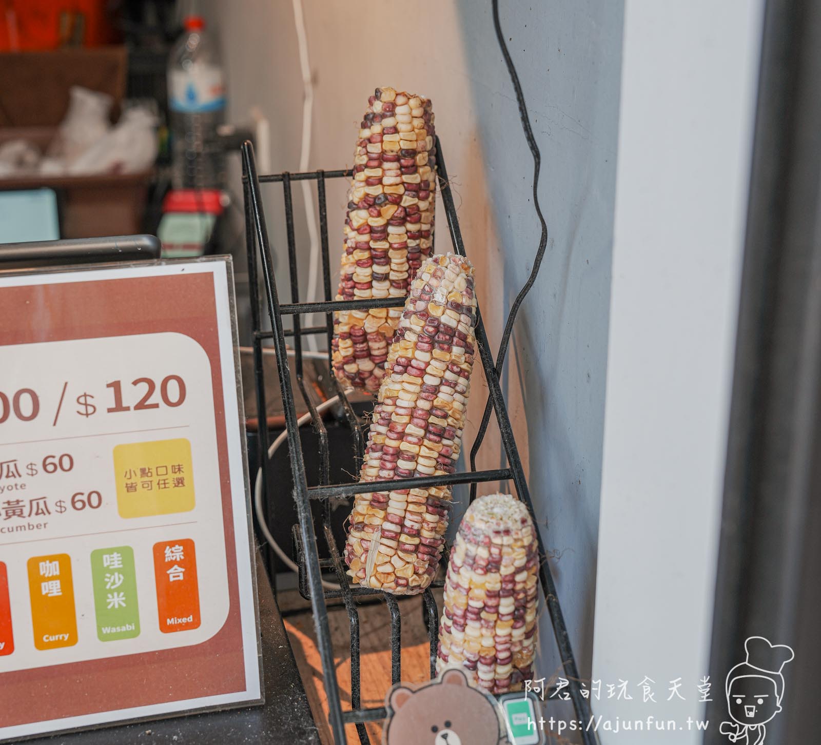 【一中街夜市美食】炳叔烤玉米一中店,現烤糯米玉米,獨特直立烤法,醬香迷人,一中商圈必吃 - 第10張圖