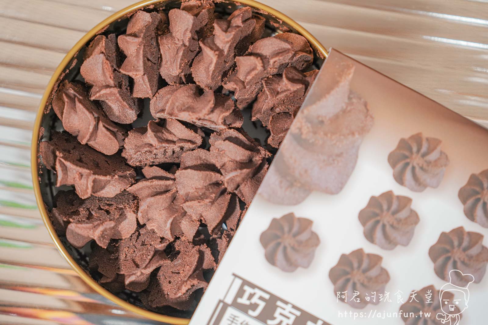 【台中伴手禮推薦】晴天菓子麵包:嚴選食材用心烘焙,宅配服務滿2000元免運超方便! - 第34張圖