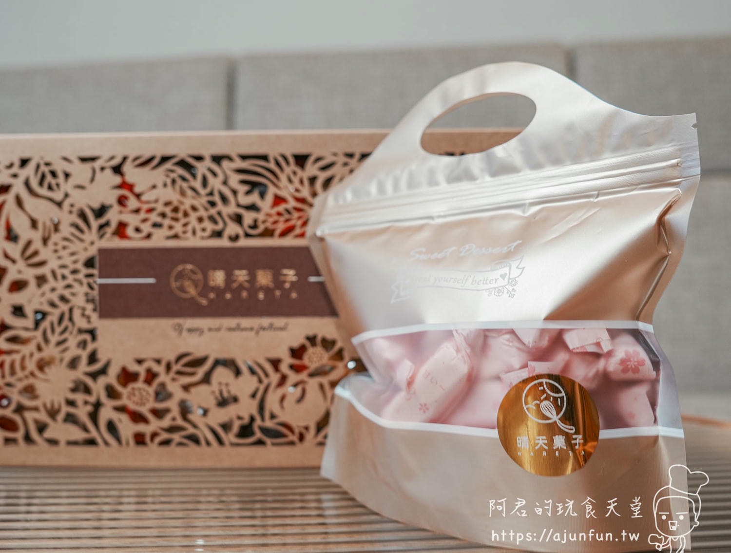 【台中伴手禮推薦】晴天菓子麵包:嚴選食材用心烘焙,宅配服務滿2000元免運超方便! - 第41張圖
