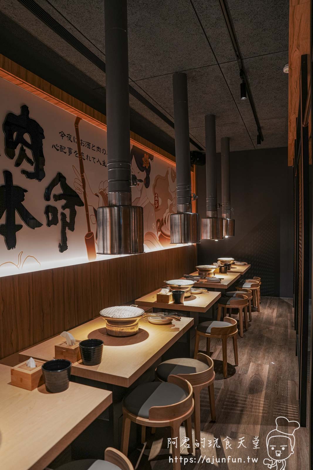 築間燒肉本命,冷藏和牛、海鮮吃到飽,調酒無限暢飲,公益路燒肉推薦 - 第8張圖