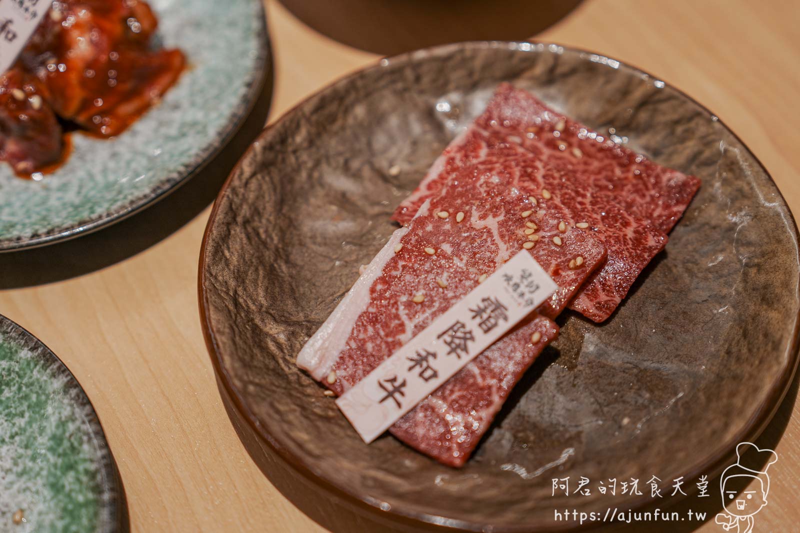 築間燒肉本命,冷藏和牛、海鮮吃到飽,調酒無限暢飲,公益路燒肉推薦 - 第25張圖