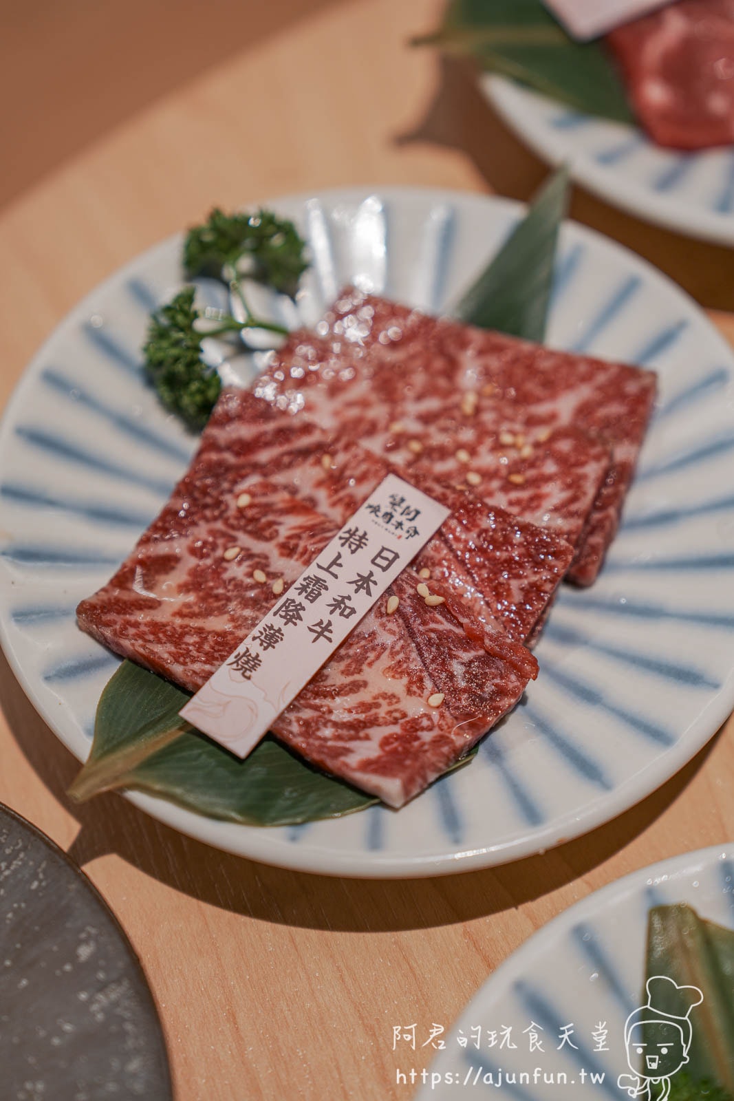 築間燒肉本命,冷藏和牛、海鮮吃到飽,調酒無限暢飲,公益路燒肉推薦 - 第24張圖