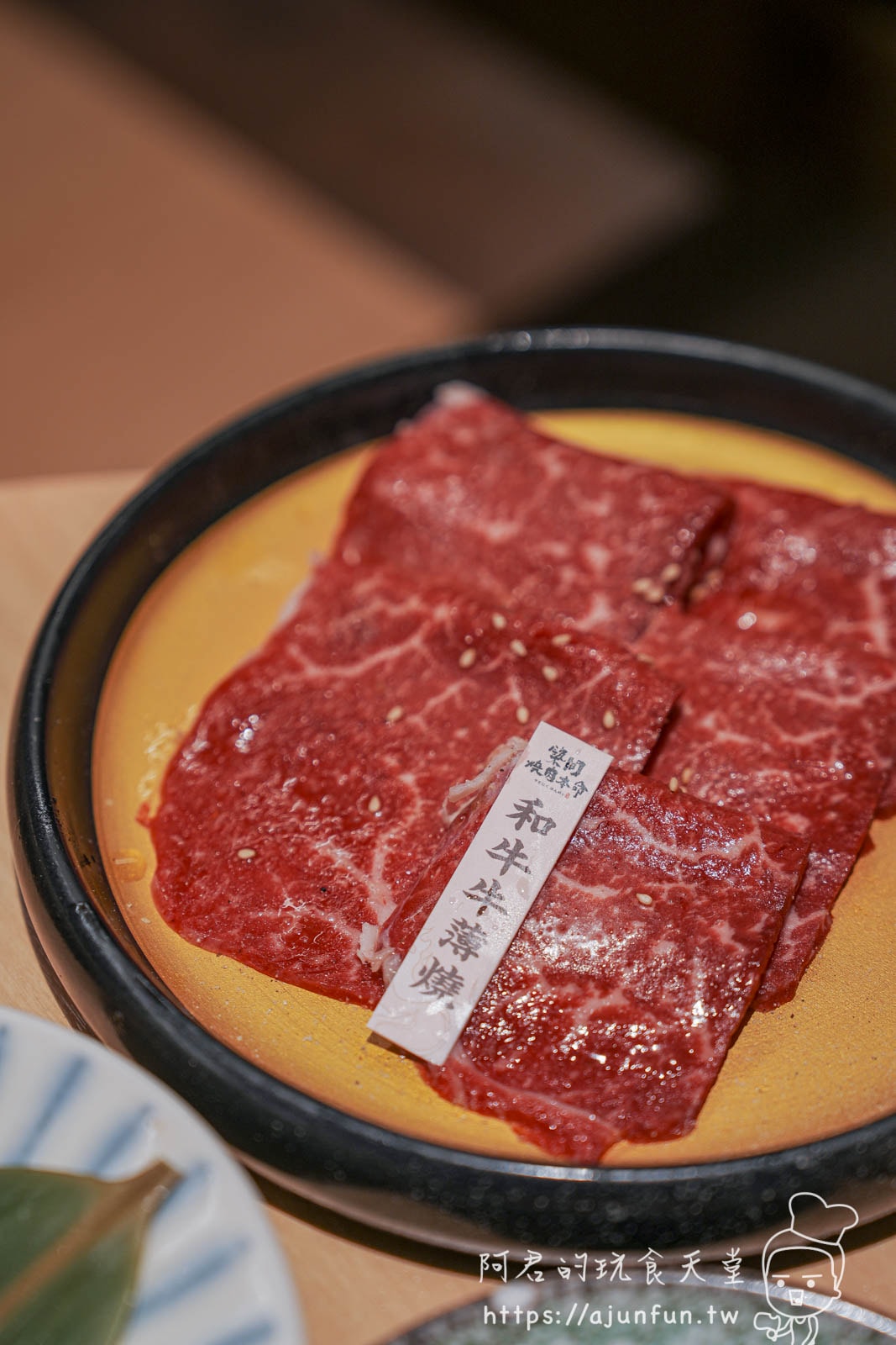 築間燒肉本命,冷藏和牛、海鮮吃到飽,調酒無限暢飲,公益路燒肉推薦 - 第27張圖