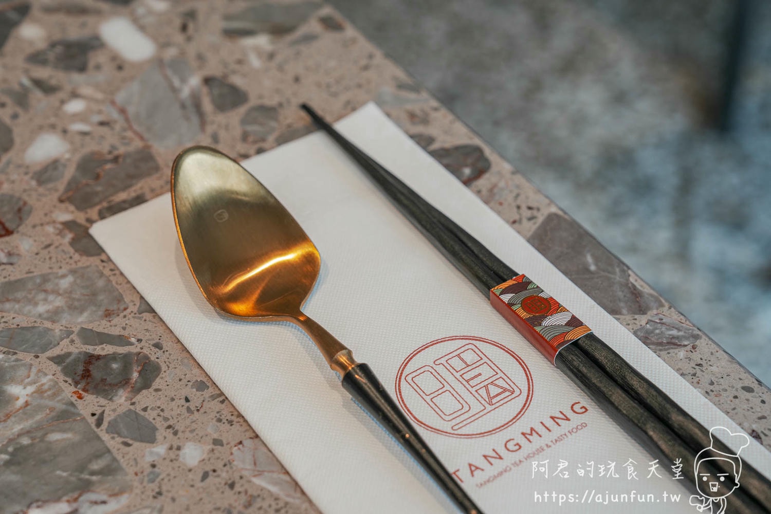 【台中台菜餐廳】湯明茶樓,新式台菜定食,一個人也能輕鬆享受 - 第13張圖
