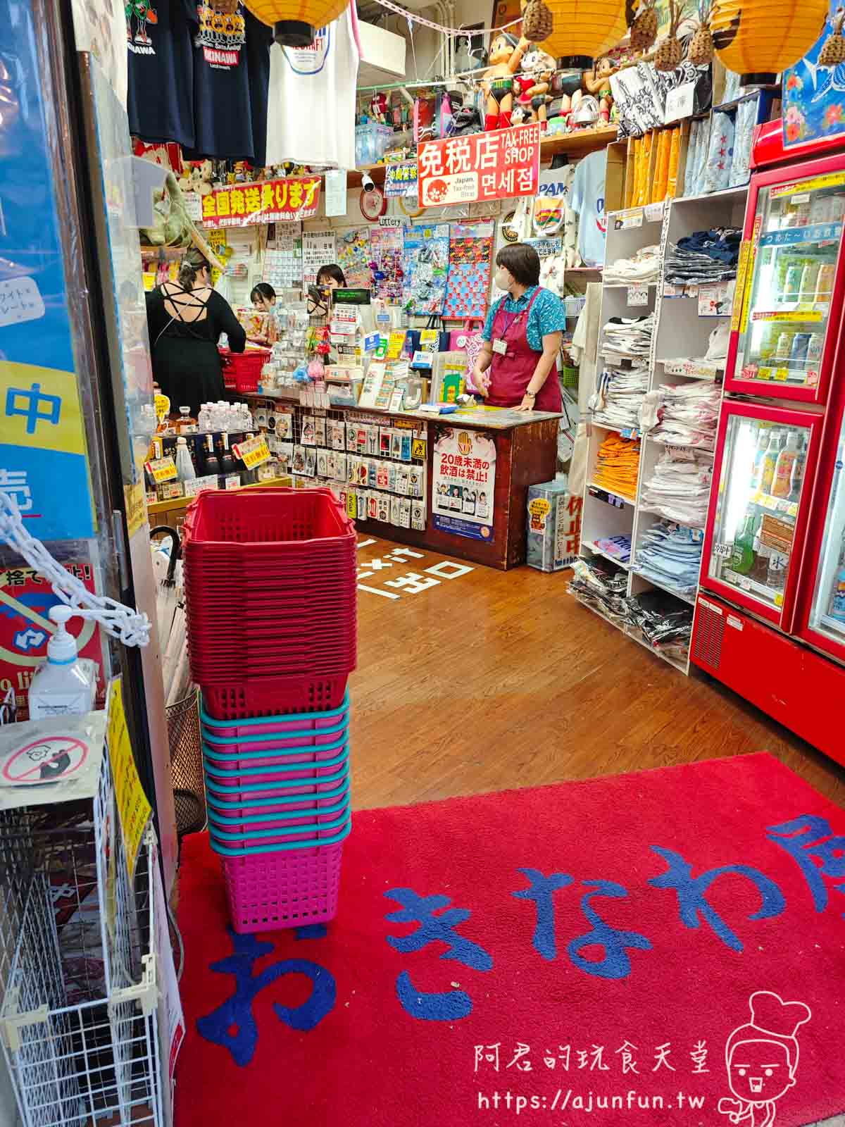 【沖繩美國村】好玩嗎?2025萬聖節超好玩!交通、店家、美食全攻略 - 第9張圖