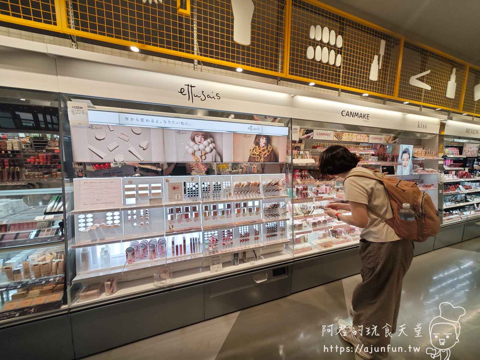 【沖繩購物】沖繩永旺夢樂城 必買、品牌、交通、營業時間、樓層介紹,沖繩雨天備案推薦 - 第10張圖
