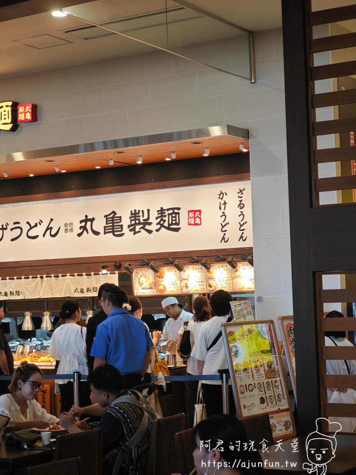 【沖繩購物】沖繩永旺夢樂城 必買、品牌、交通、營業時間、樓層介紹,沖繩雨天備案推薦 - 第62張圖