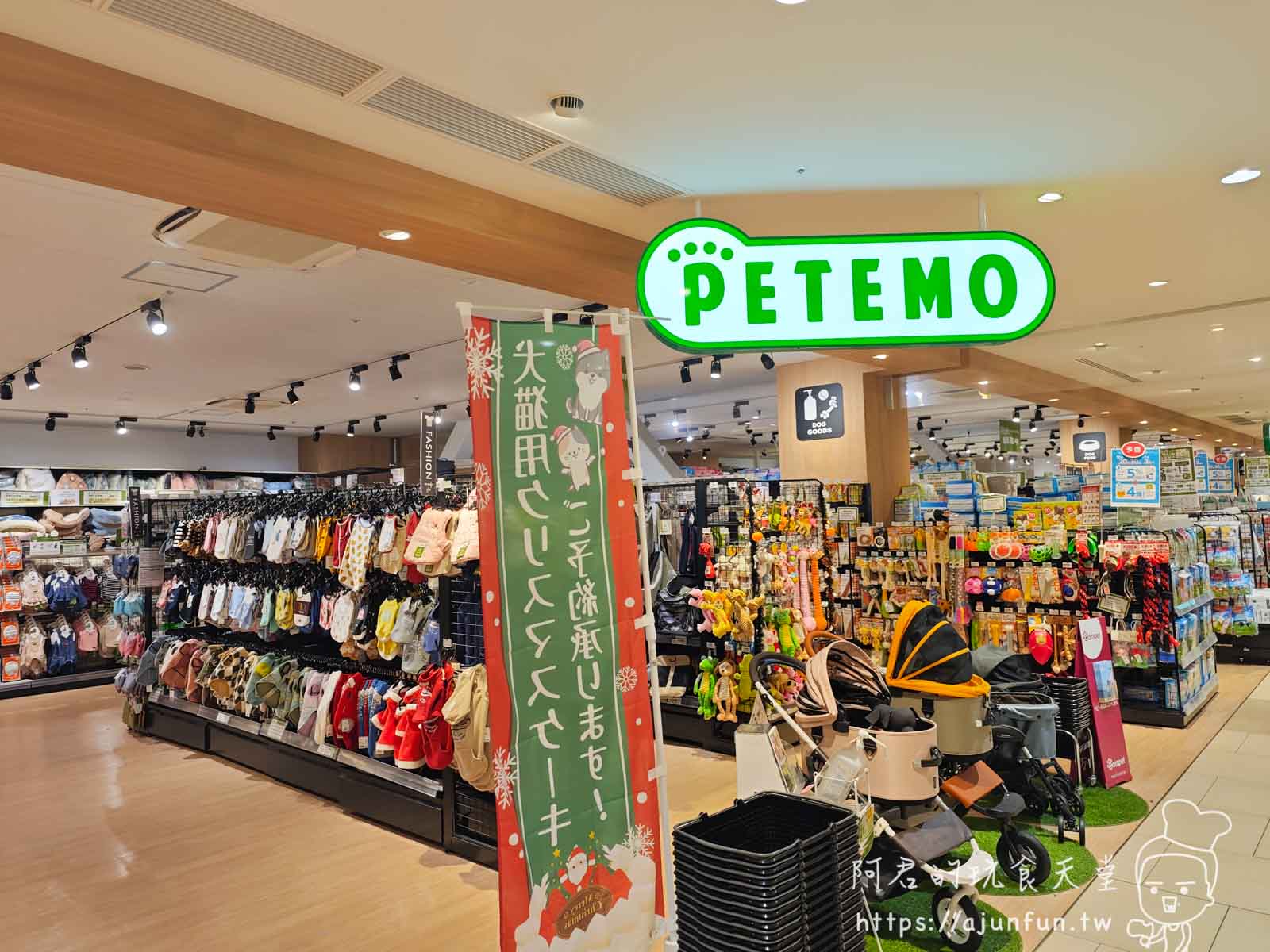 【沖繩購物】沖繩永旺夢樂城 必買、品牌、交通、營業時間、樓層介紹,沖繩雨天備案推薦 - 第12張圖