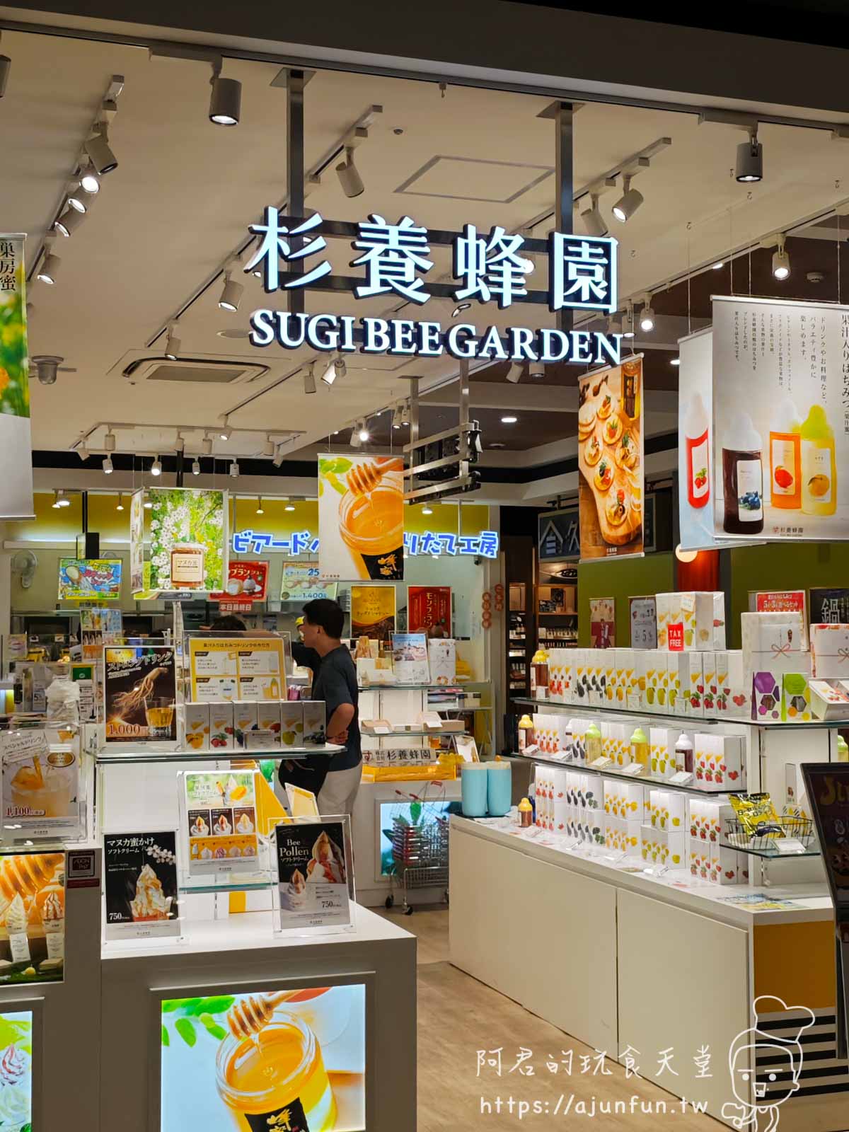 【沖繩購物】沖繩永旺夢樂城 必買、品牌、交通、營業時間、樓層介紹,沖繩雨天備案推薦 - 第17張圖