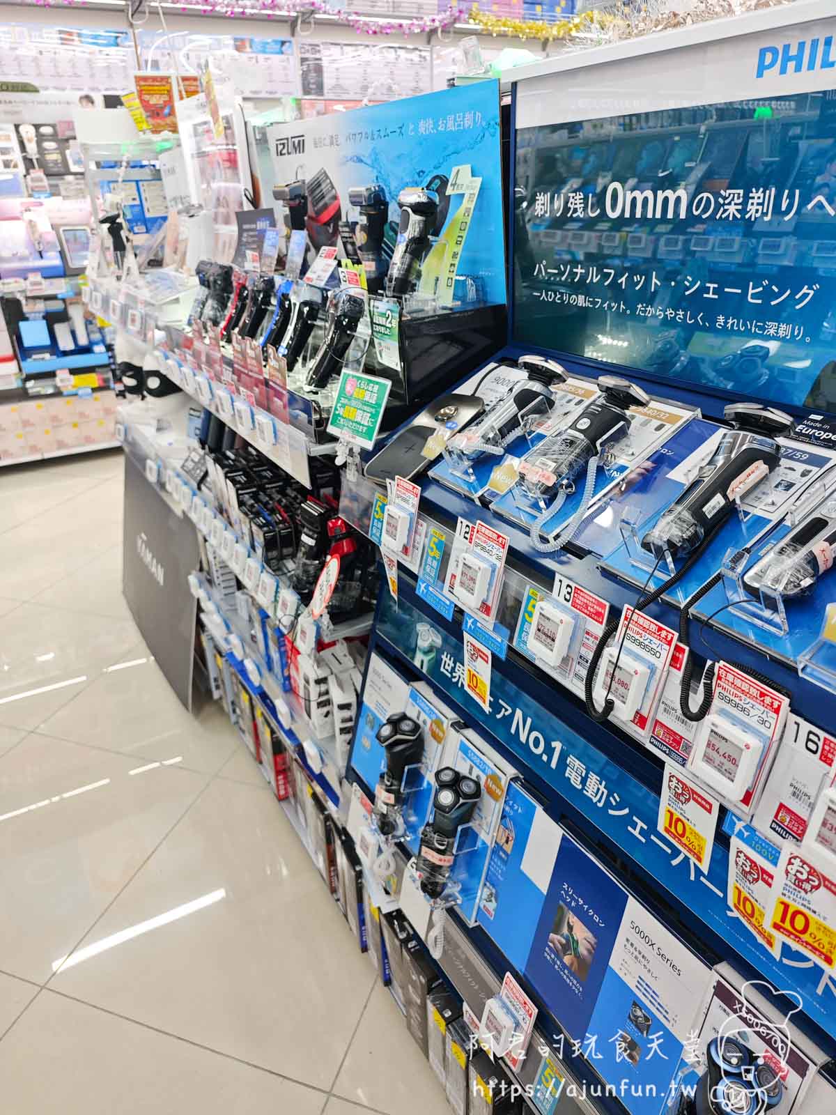 【沖繩購物】沖繩永旺夢樂城 必買、品牌、交通、營業時間、樓層介紹,沖繩雨天備案推薦 - 第30張圖