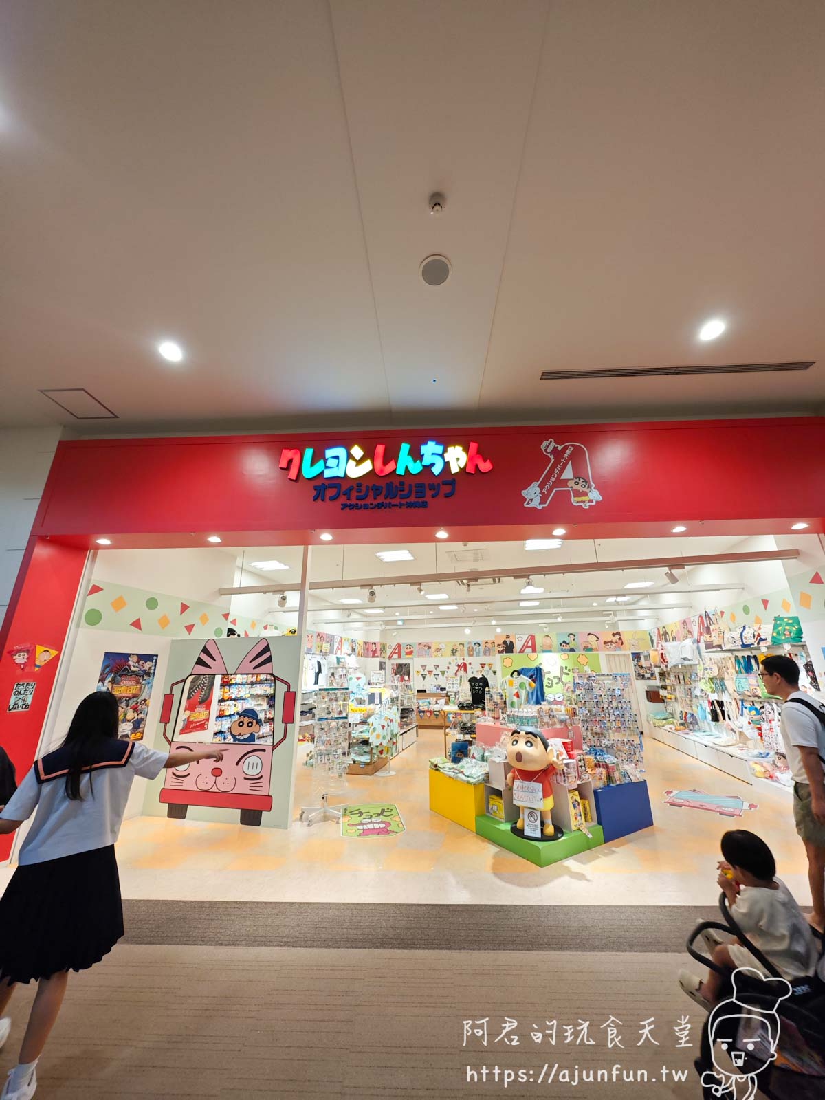 【沖繩購物】沖繩永旺夢樂城 必買、品牌、交通、營業時間、樓層介紹,沖繩雨天備案推薦 - 第40張圖