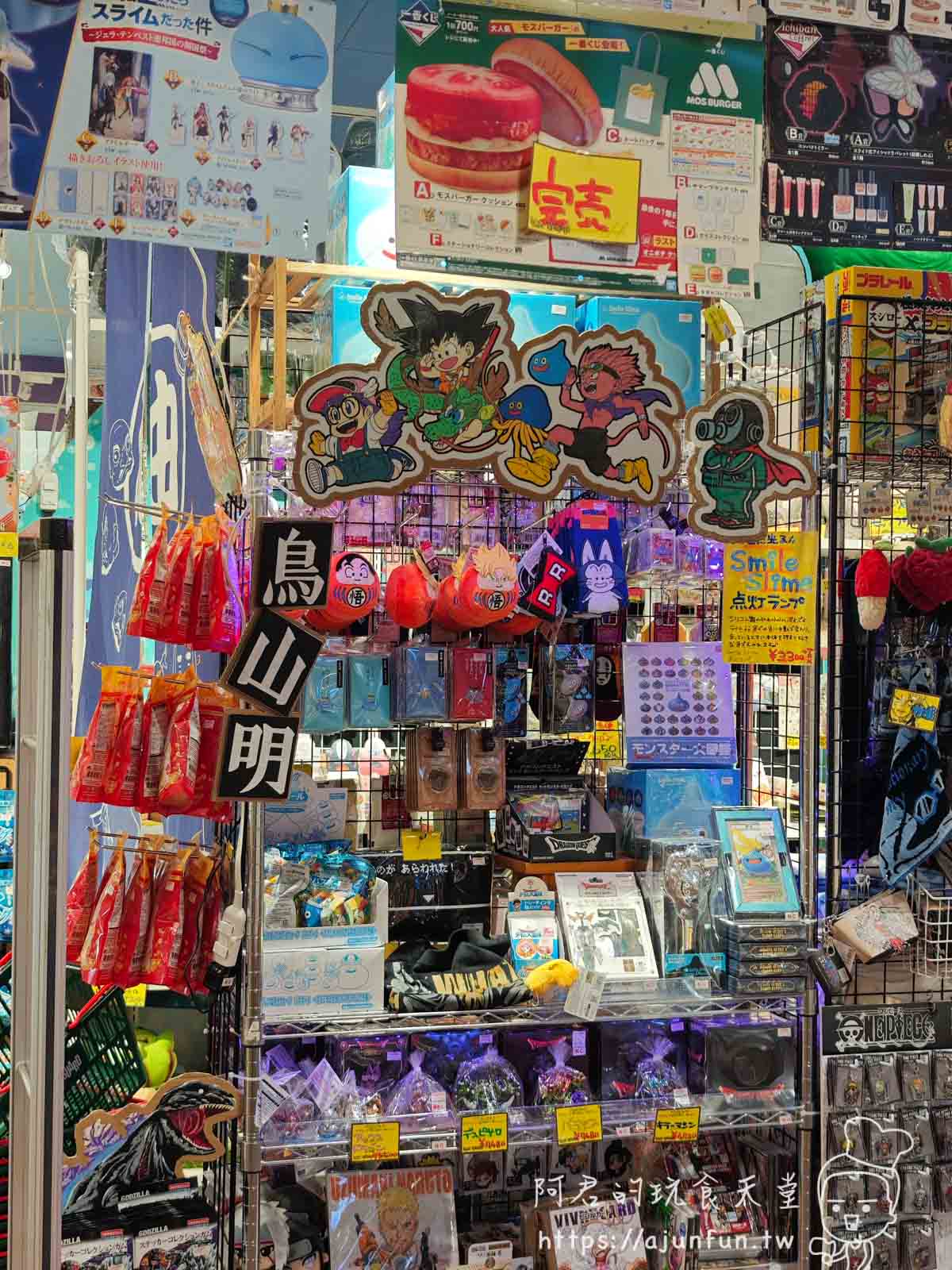 【沖繩購物】沖繩永旺夢樂城 必買、品牌、交通、營業時間、樓層介紹,沖繩雨天備案推薦 - 第48張圖