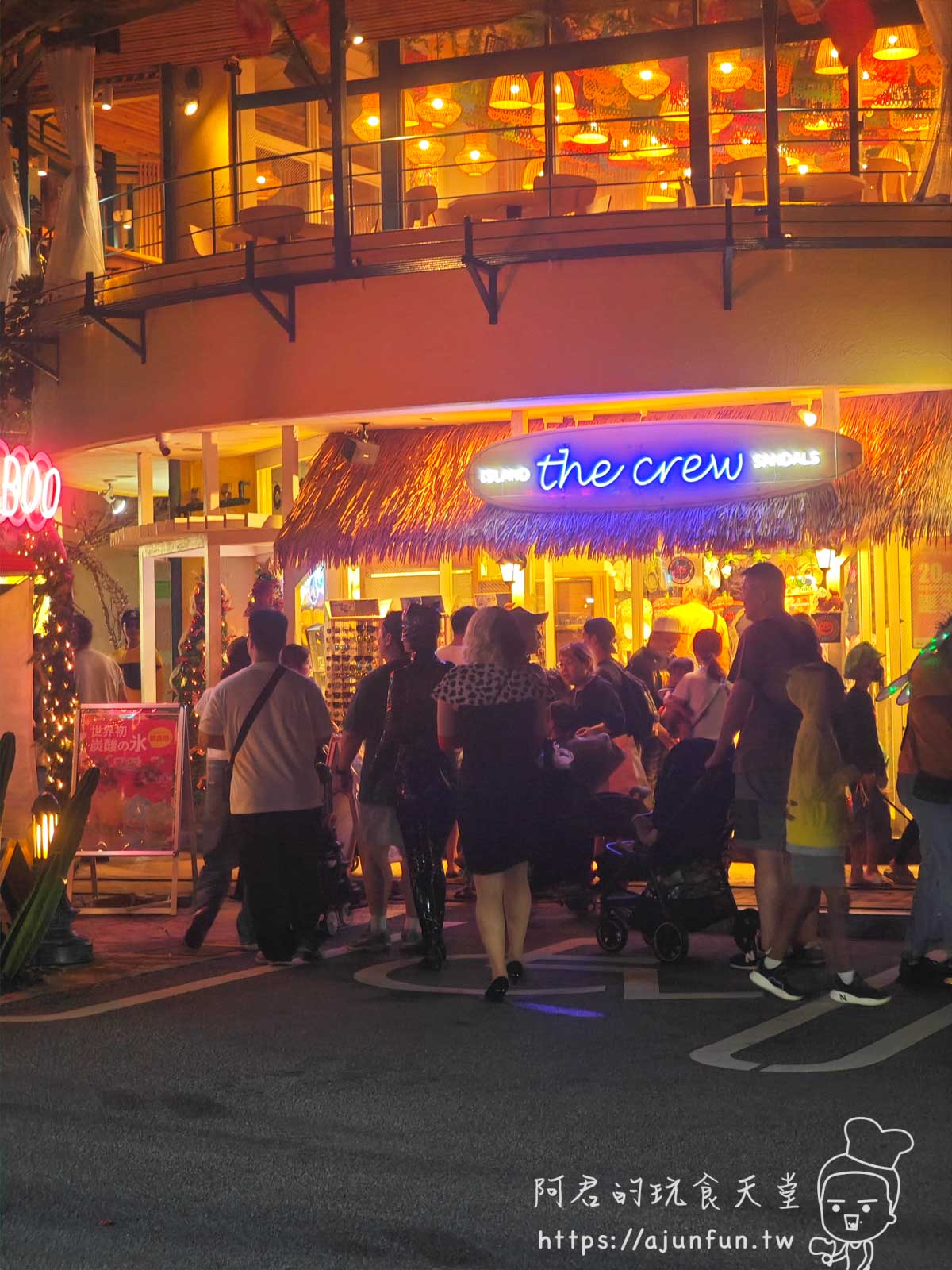 【沖繩美國村】好玩嗎?2025萬聖節超好玩!交通、店家、美食全攻略 - 第22張圖