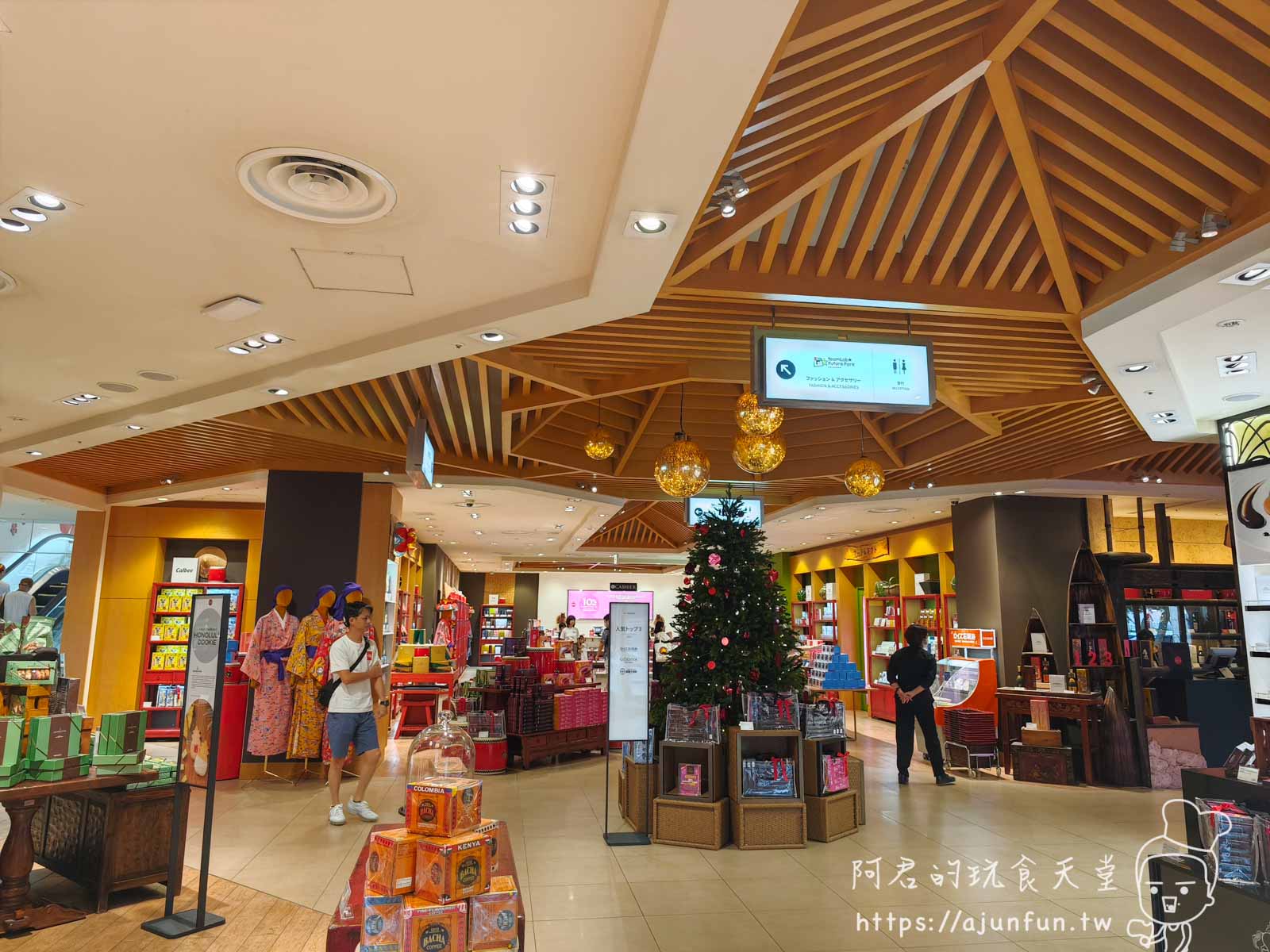 【沖繩必逛】沖繩DFS免稅店交通、品牌、購物流程攻略,新手也能輕鬆逛! - 第14張圖