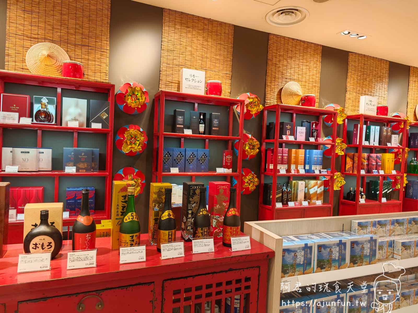 【沖繩必逛】沖繩DFS免稅店交通、品牌、購物流程攻略,新手也能輕鬆逛! - 第15張圖