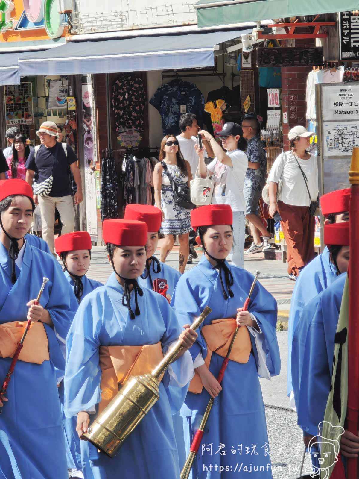 【沖繩】國際通 首里城復興祭,琉球王朝繪卷行列,感受沖繩歷史與文化的深厚底蘊 - 第5張圖