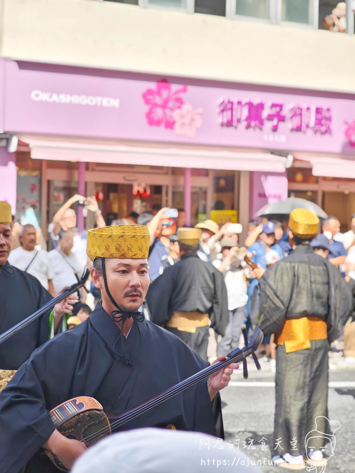 【沖繩】國際通 首里城復興祭,琉球王朝繪卷行列,感受沖繩歷史與文化的深厚底蘊 - 第6張圖