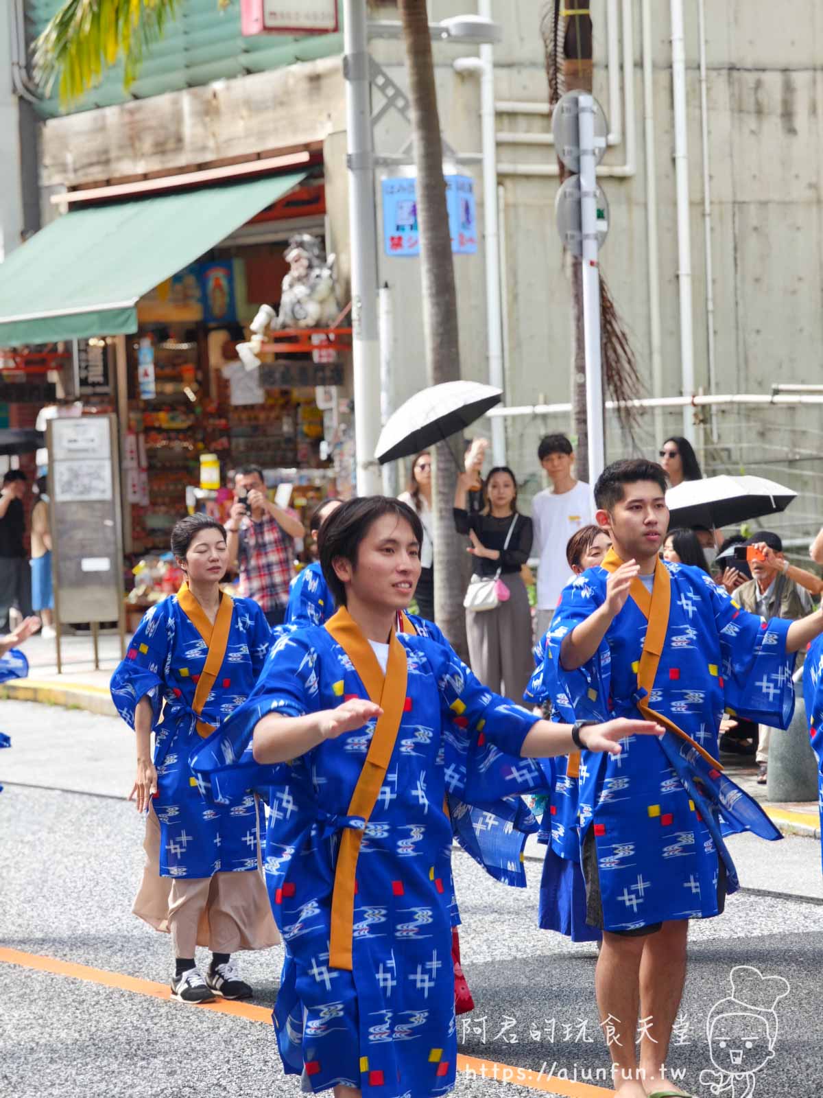 【沖繩】國際通 首里城復興祭,琉球王朝繪卷行列,感受沖繩歷史與文化的深厚底蘊 - 第20張圖