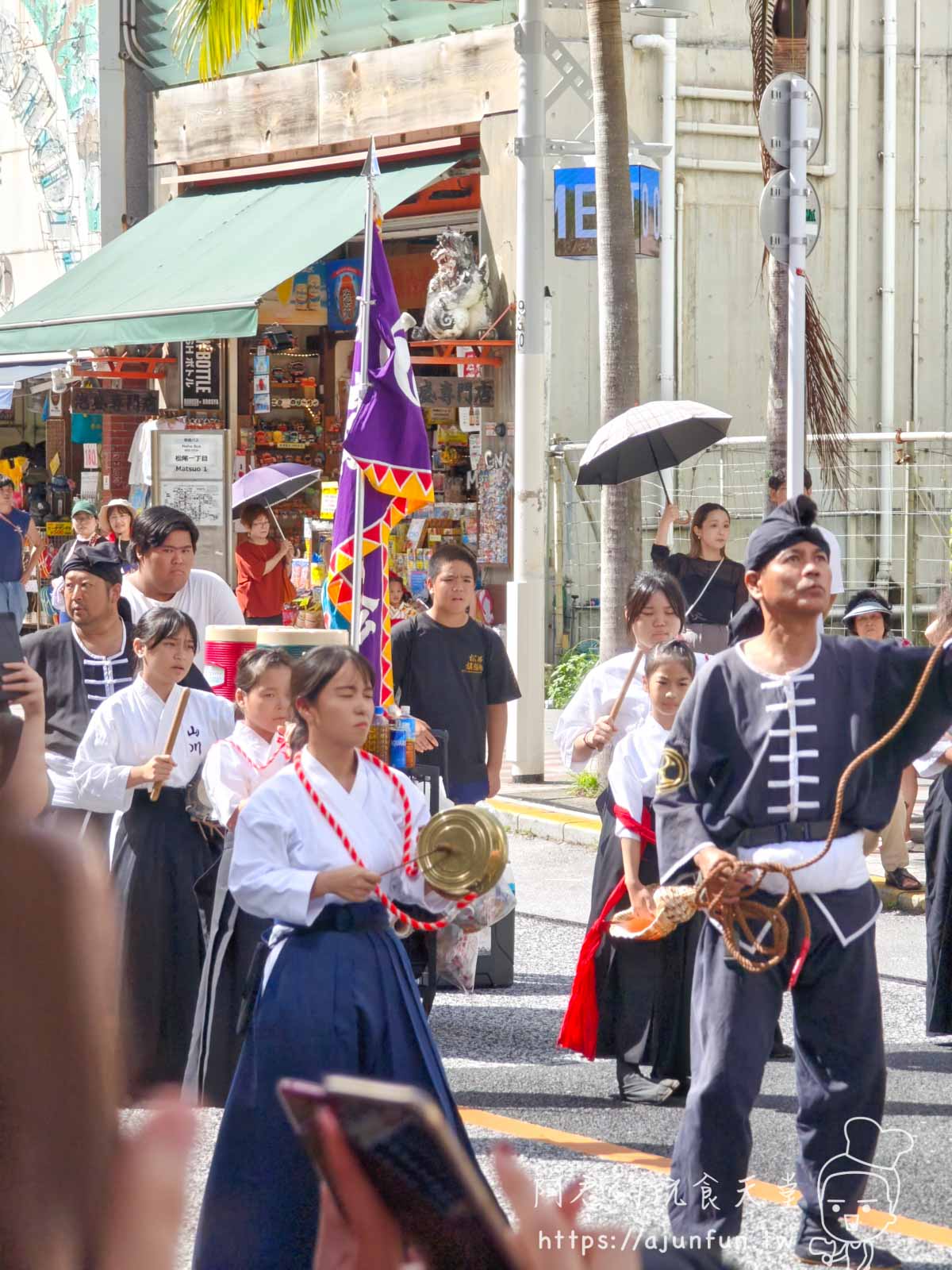 【沖繩】國際通 首里城復興祭,琉球王朝繪卷行列,感受沖繩歷史與文化的深厚底蘊 - 第23張圖
