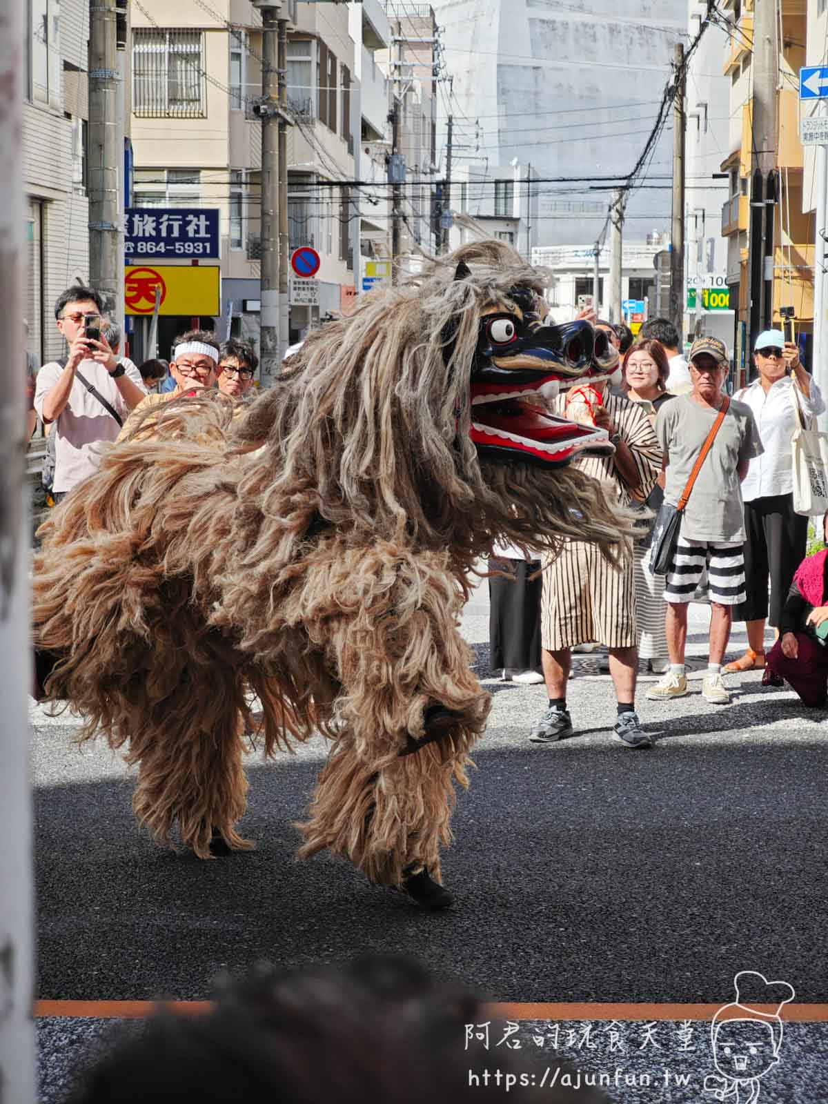 【沖繩】國際通 首里城復興祭,琉球王朝繪卷行列,感受沖繩歷史與文化的深厚底蘊 - 第34張圖