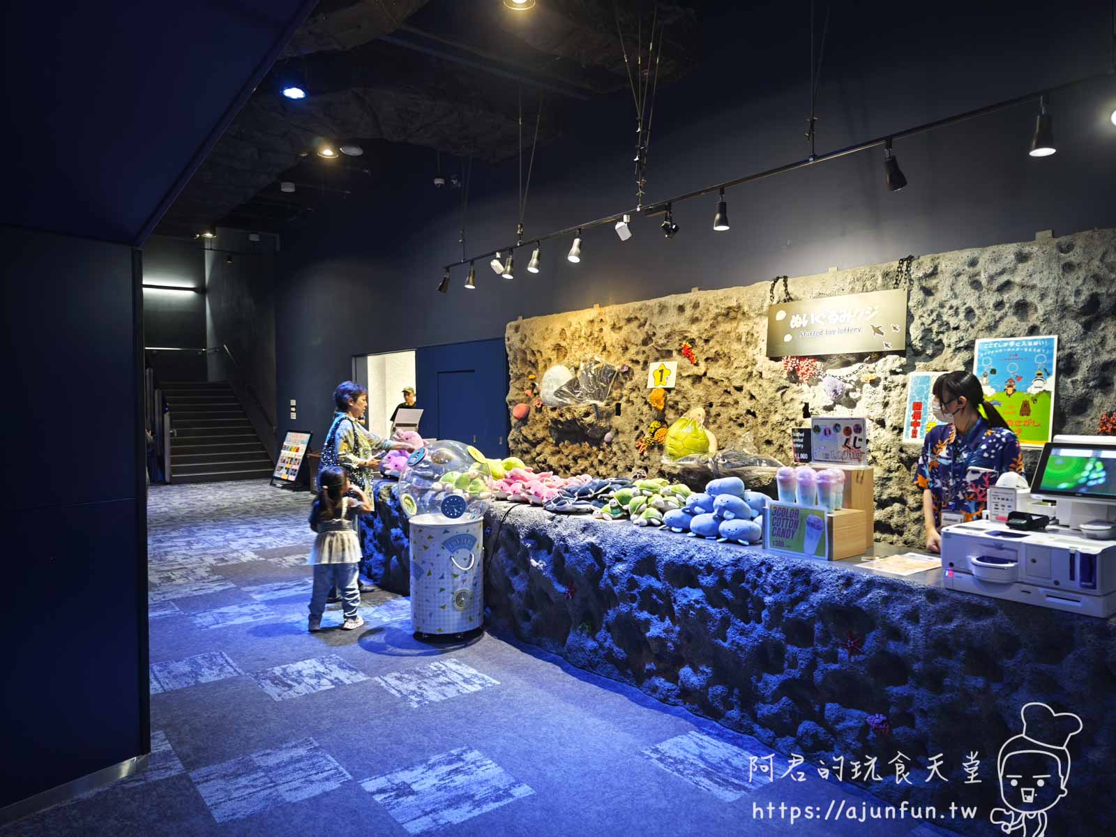 【沖繩水族館】DMM Kariyushi水族館好玩嗎?門票、交通、必看重點 - 第66張圖