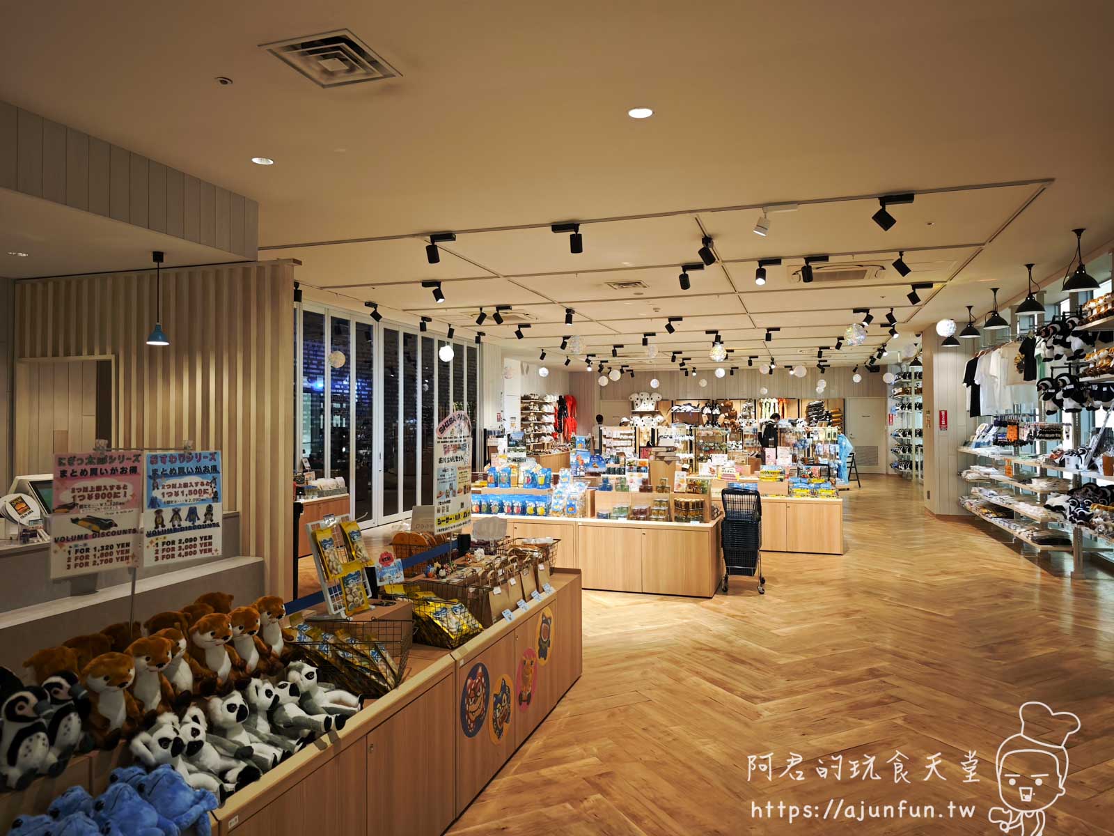 DMM 水族館玩夠了?那就來iias 沖繩豐崎 購物、吃美食,再去看絕美夕陽! - 第9張圖