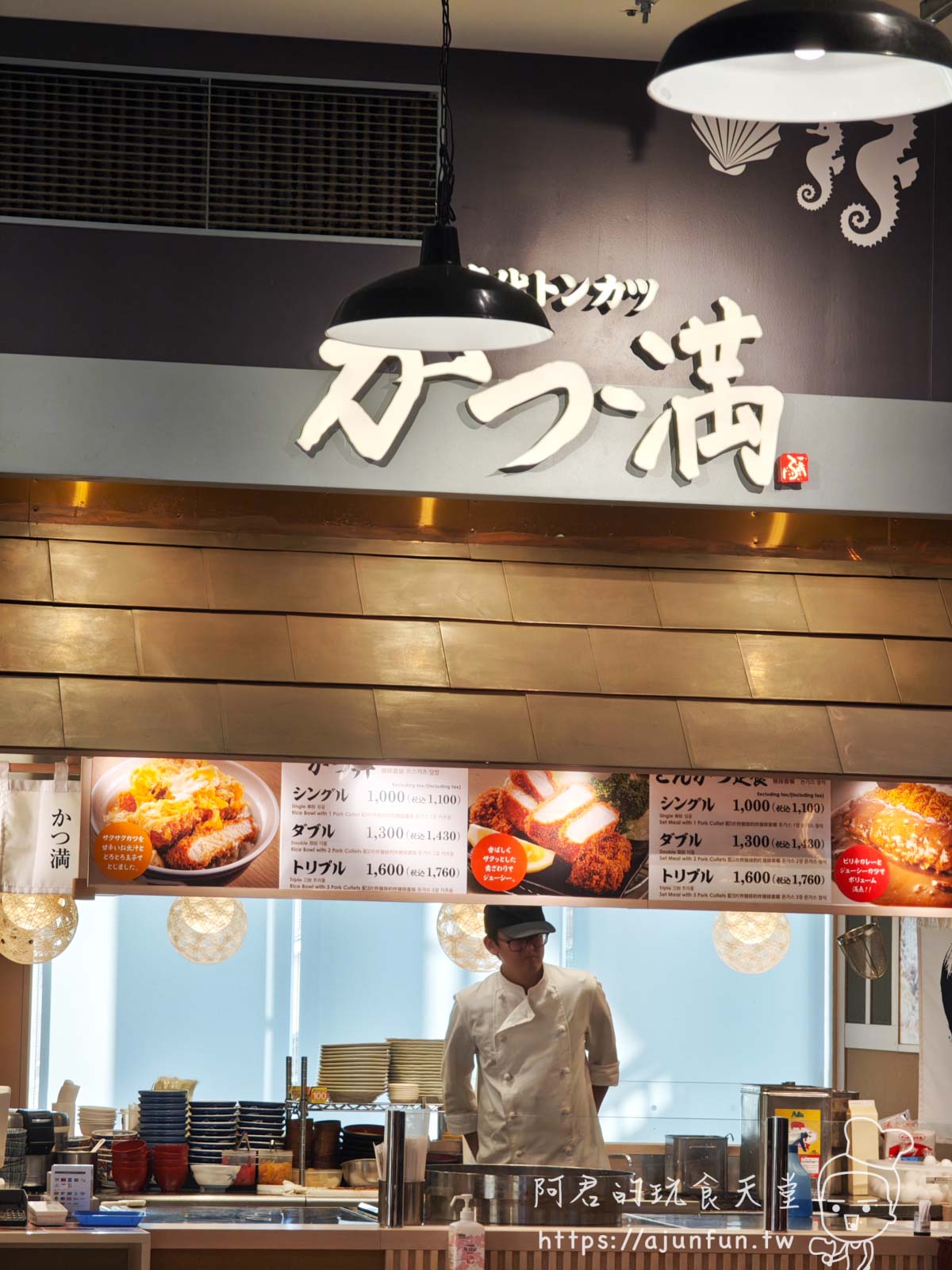 DMM 水族館玩夠了?那就來iias 沖繩豐崎 購物、吃美食,再去看絕美夕陽! - 第29張圖