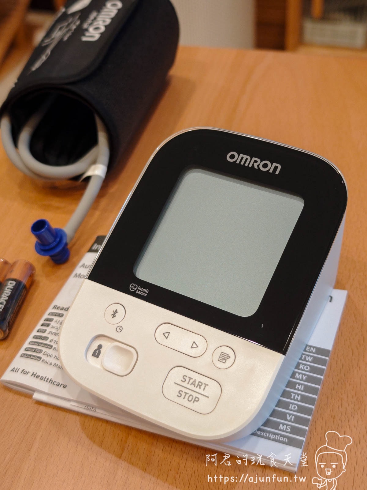 歐姆龍Omron JPN610T 藍牙手臂式血壓計開箱,我的健康管理利器 - 第6張圖