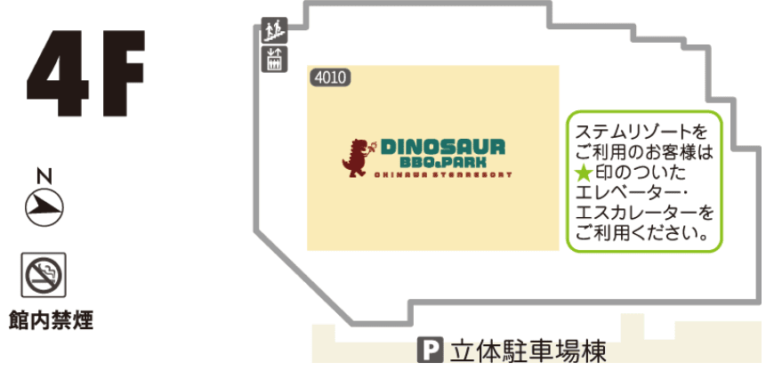 DMM 水族館玩夠了?那就來iias 沖繩豐崎 購物、吃美食,再去看絕美夕陽! - 第8張圖