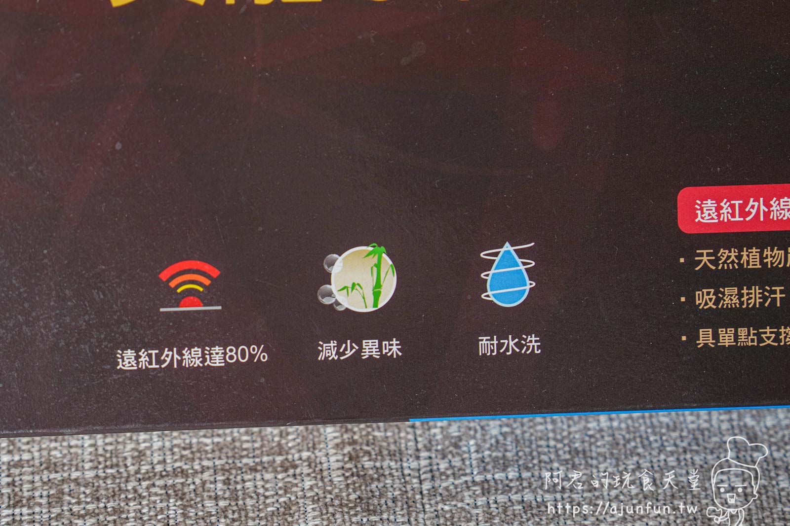 【開箱】足亦歡ZENTY獨立筒氣墊鞋墊心得評測,給雙腳最好的呵護 - 第10張圖