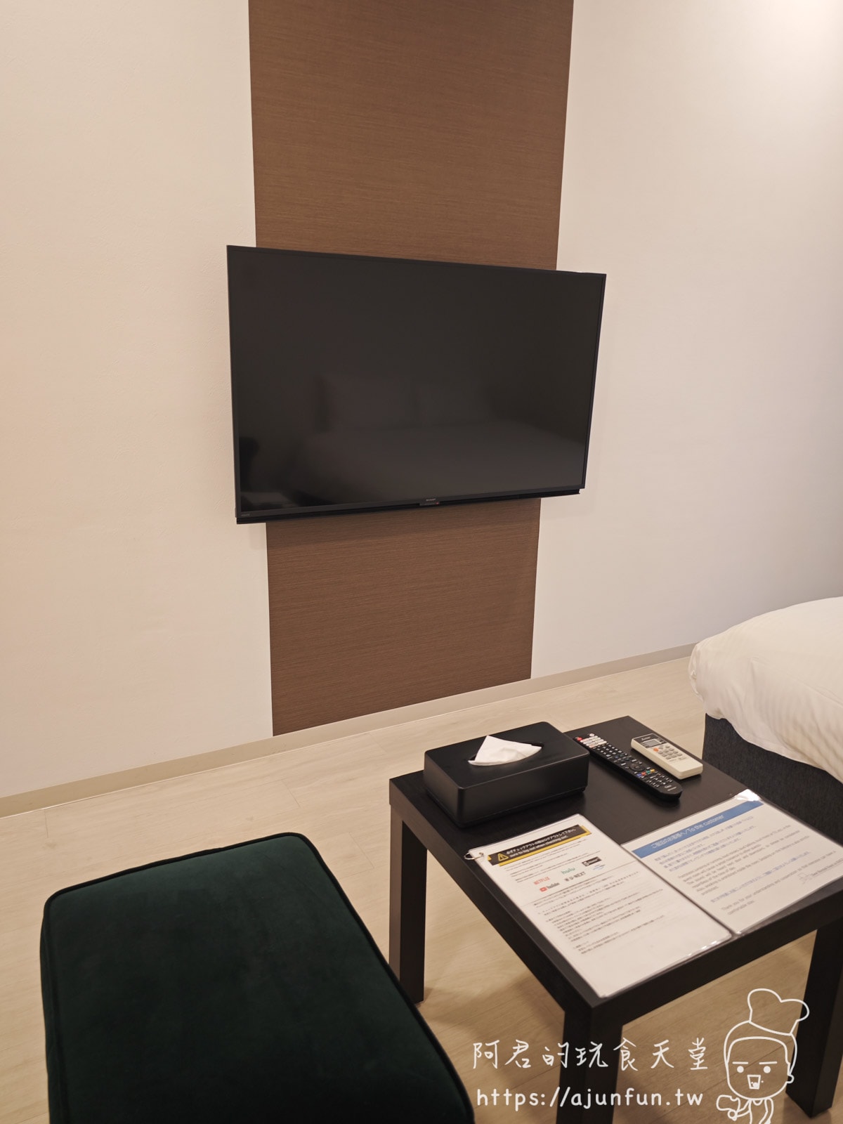 名護New Normal Hotel住宿心得:沖繩自助入住公寓,高CP值、空間大、附廚房、停車場 - 第11張圖