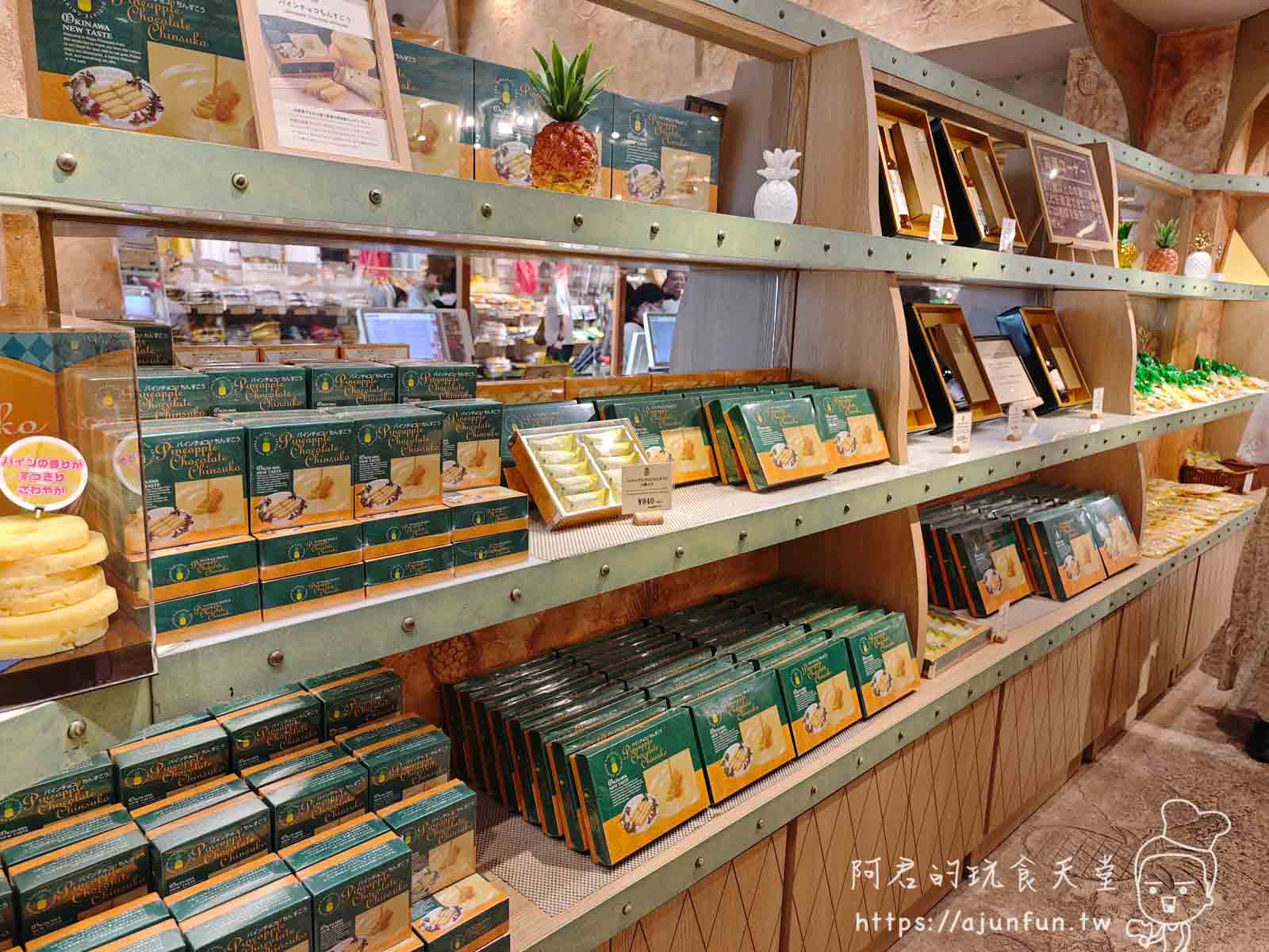 【沖繩親子景點推薦】名護鳳梨園,搭鳳梨車、逛恐龍園,下雨也可以玩 - 第36張圖