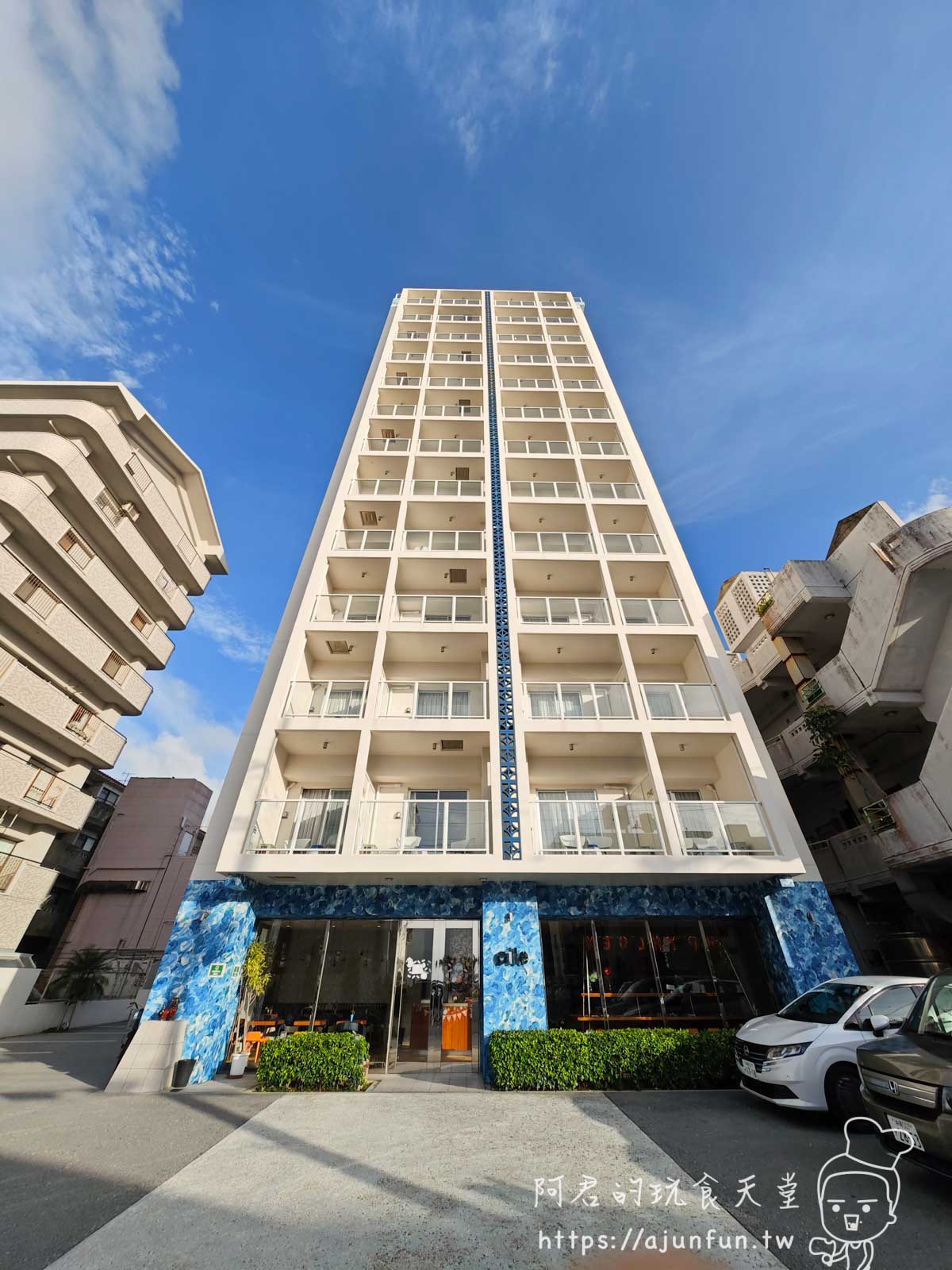 【美國村住宿】沖繩 DSH度假村奧雷飯店 (Oile by DSH Resorts),不貴的海景房推薦! - 第1張圖