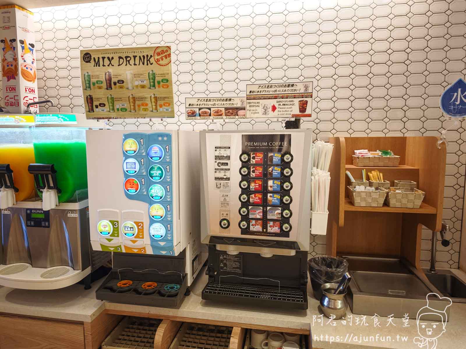 【沖繩和牛】しゃぶしゃぶ美山サンエーPARCO,吃到飽台幣不用2000?!沖繩自由行必吃火鍋 - 第16張圖