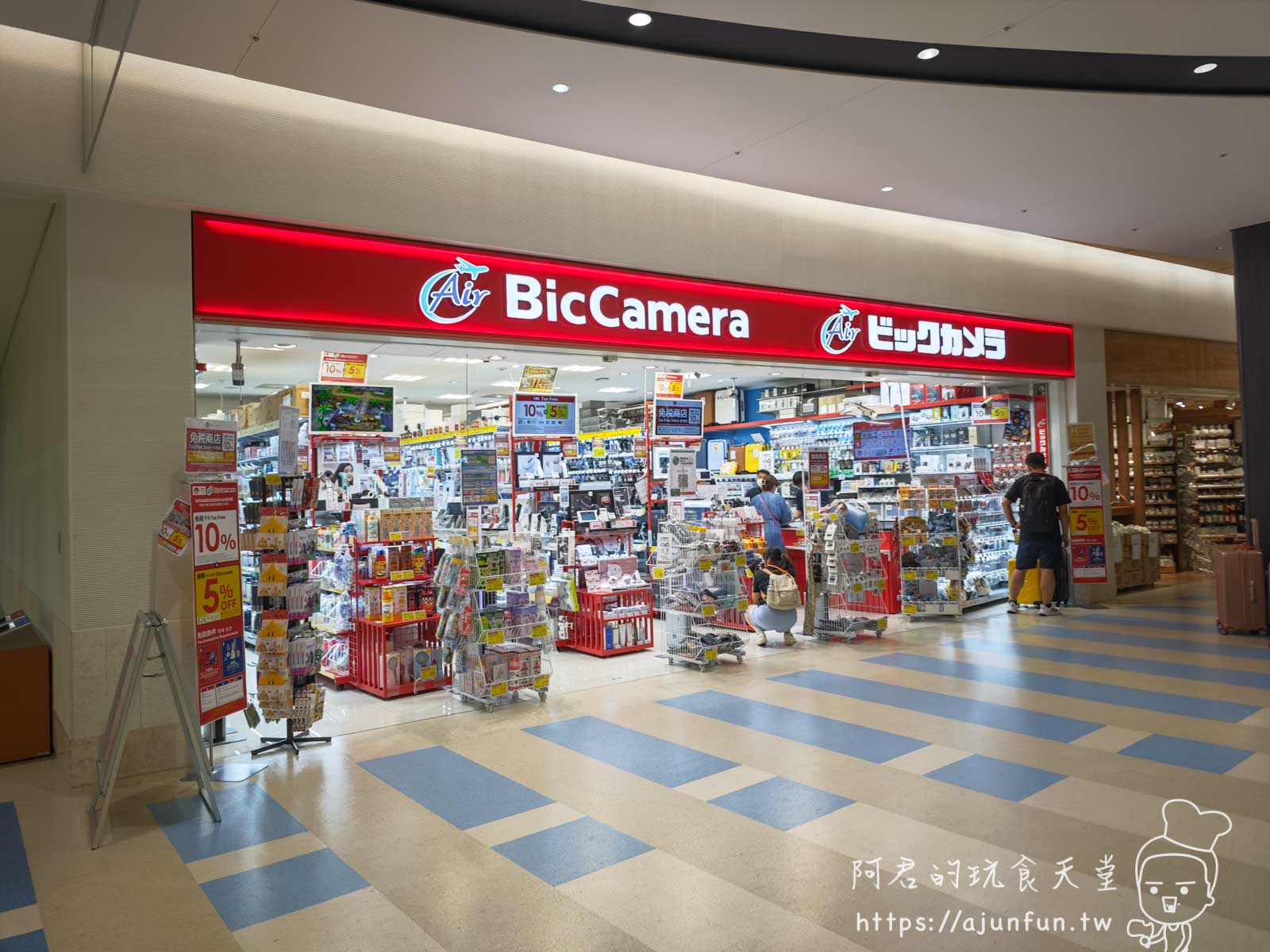 一下飛機就上手!沖繩那霸機場免稅店、美食、交通攻略,省時省錢看這篇! - 第23張圖