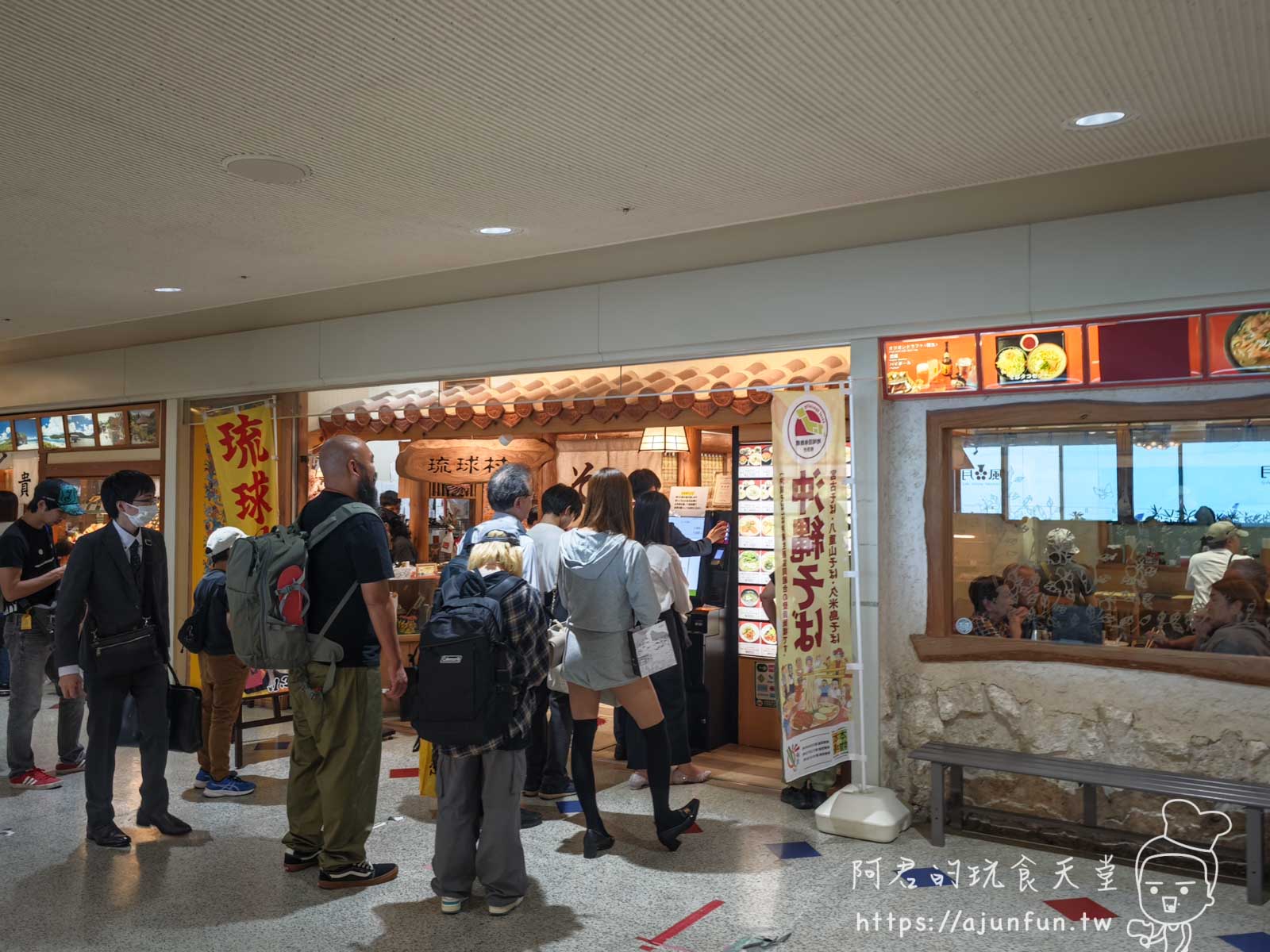 一下飛機就上手!沖繩那霸機場免稅店、美食、交通攻略,省時省錢看這篇! - 第41張圖