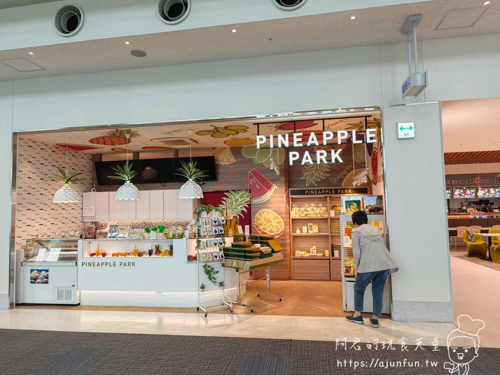 一下飛機就上手!沖繩那霸機場免稅店、美食、交通攻略,省時省錢看這篇! - 第15張圖