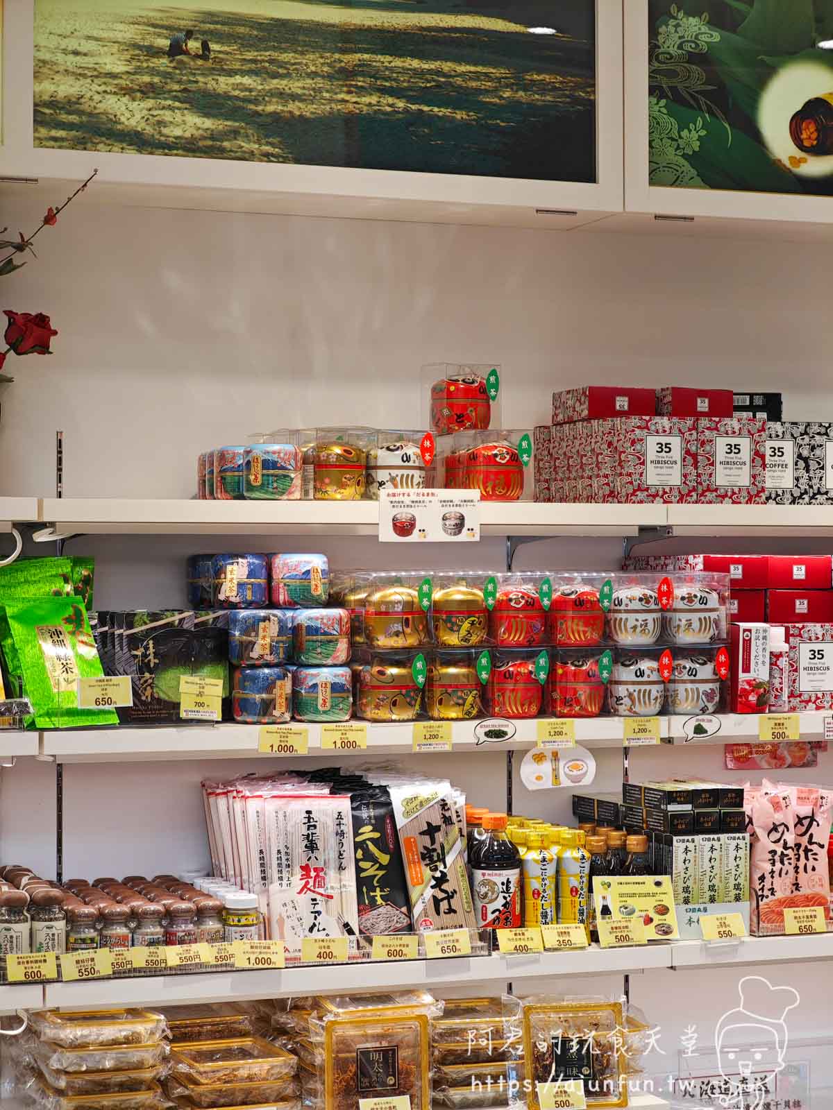 一下飛機就上手!沖繩那霸機場免稅店、美食、交通攻略,省時省錢看這篇! - 第19張圖
