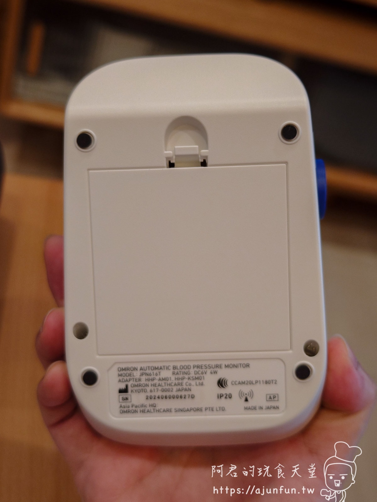 歐姆龍Omron JPN610T 藍牙手臂式血壓計開箱,我的健康管理利器 - 第10張圖