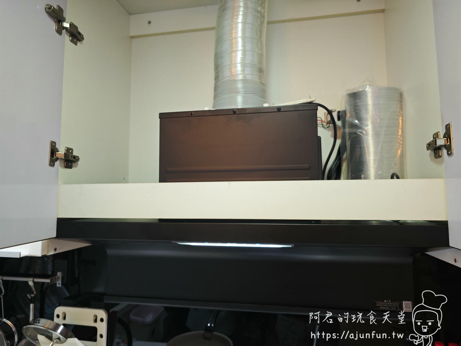 櫻花近吸除油煙機 DR7396評價 AI智能風控、渦輪變頻真的有用嗎?功能實測分享 - 第9張圖