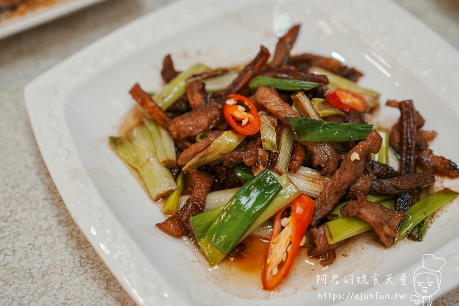 三義美食推薦,蒸烹派客家料理,客家小炒與家傳回味魚必點 - 第14張圖
