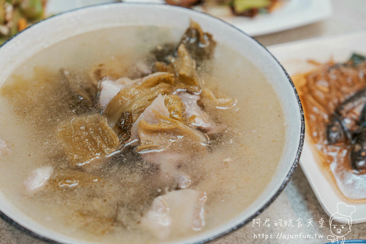 三義美食推薦,蒸烹派客家料理,客家小炒與家傳回味魚必點 - 第26張圖