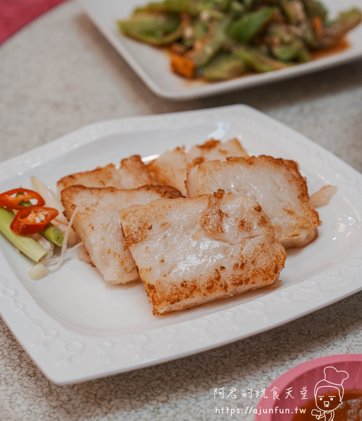 三義美食推薦,蒸烹派客家料理,客家小炒與家傳回味魚必點 - 第22張圖