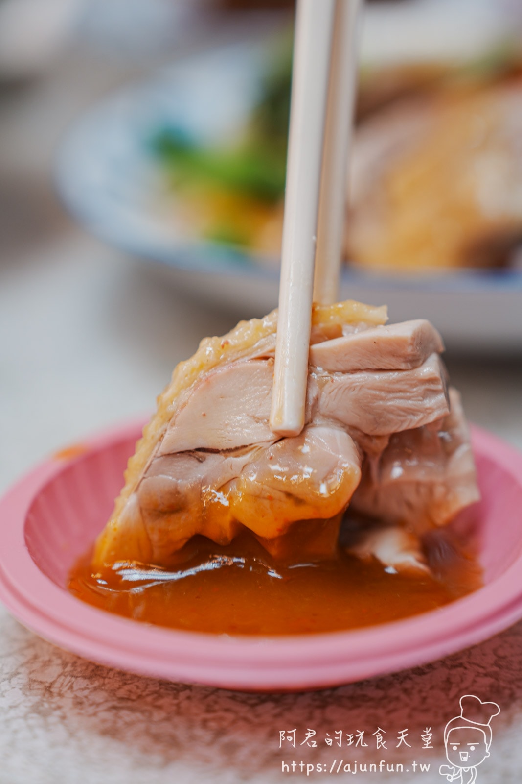 三義美食推薦,蒸烹派客家料理,客家小炒與家傳回味魚必點 - 第13張圖